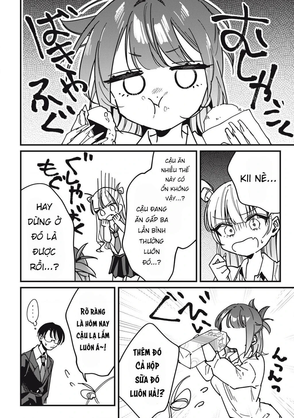 Nhiều quá rồi đó, Hochiya-san à!! Chapter 12 - 5