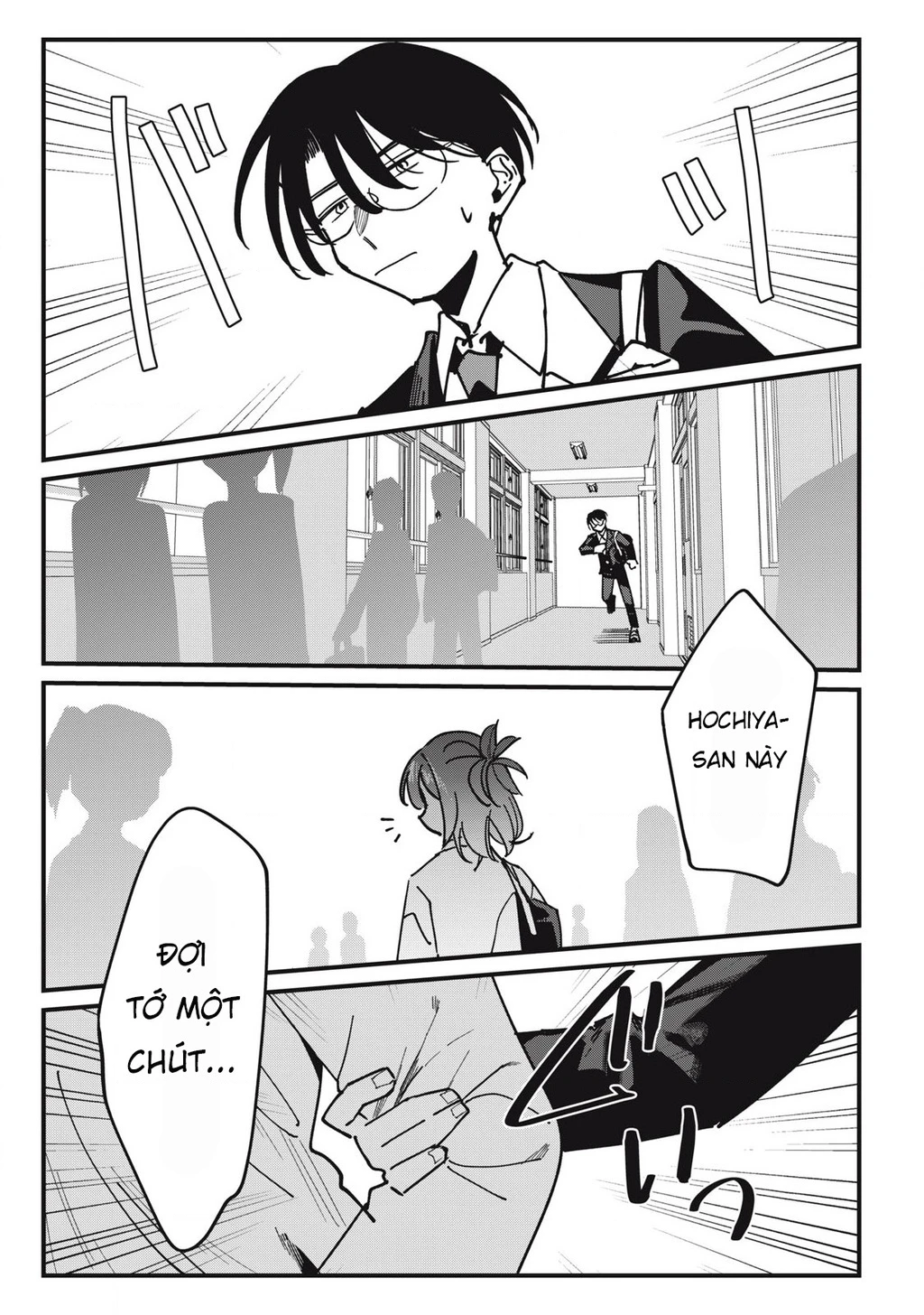 Nhiều quá rồi đó, Hochiya-san à!! Chapter 12 - 7