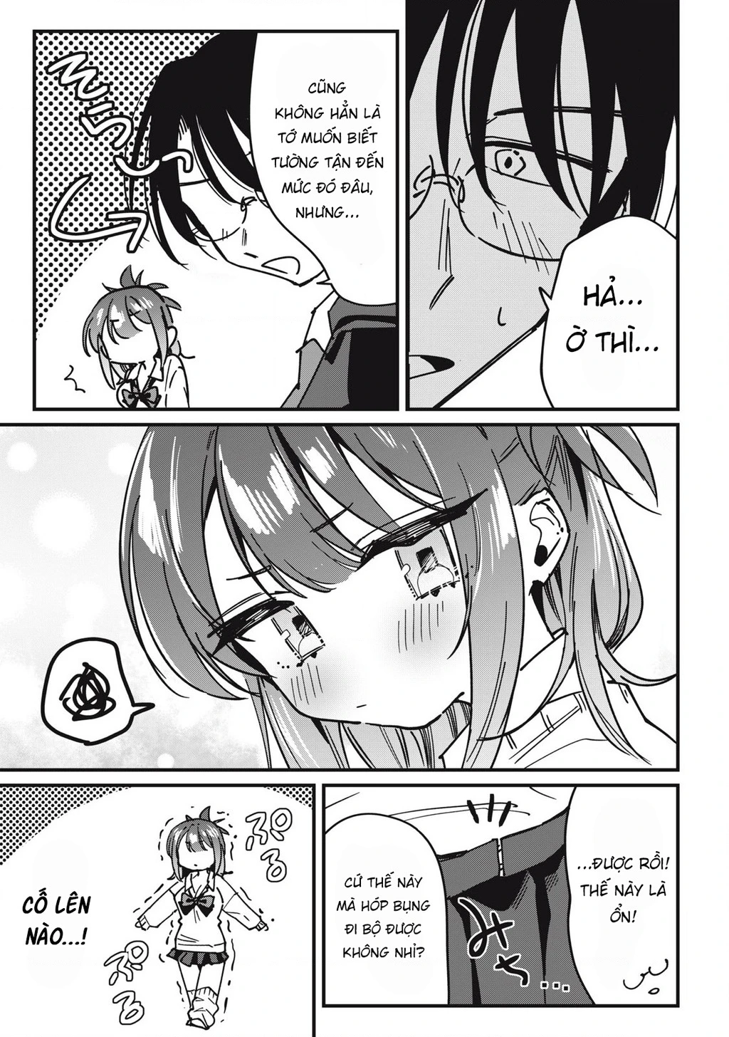 Nhiều quá rồi đó, Hochiya-san à!! Chapter 12 - 14