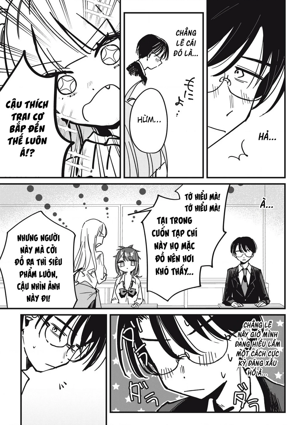 Nhiều quá rồi đó, Hochiya-san à!! Chapter 13 - 10