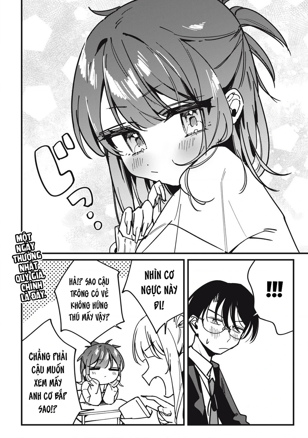 Nhiều quá rồi đó, Hochiya-san à!! Chapter 13 - 11