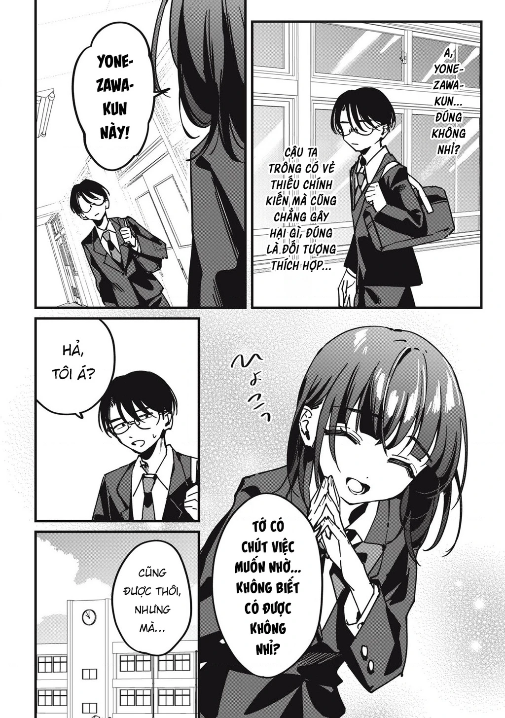 Nhiều quá rồi đó, Hochiya-san à!! Chapter 14 - 11