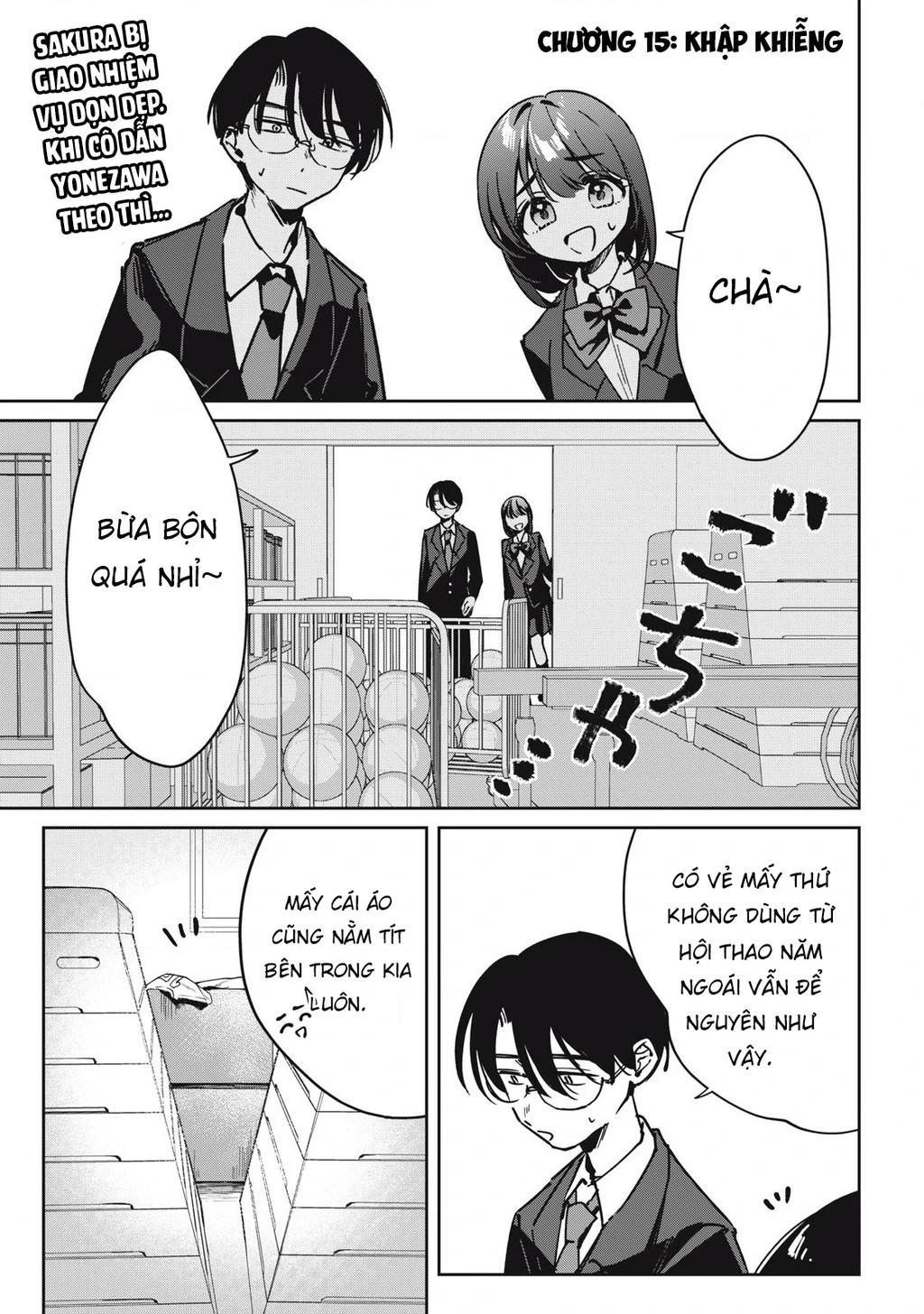 Nhiều quá rồi đó, Hochiya-san à!! Chapter 15 - 2