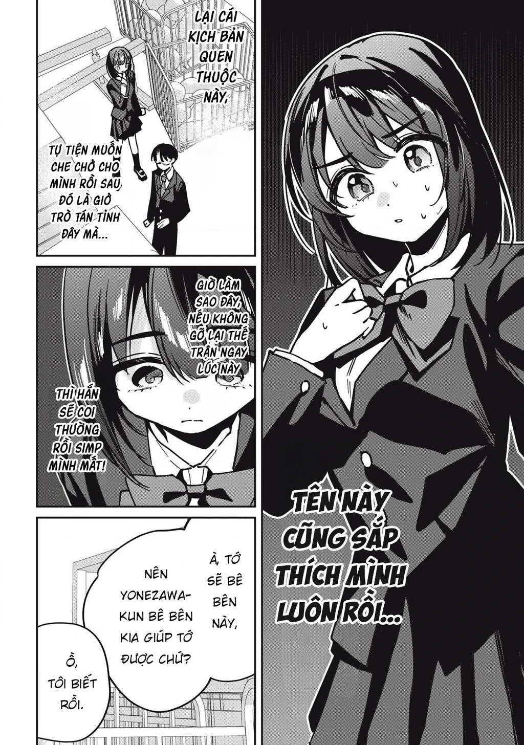 Nhiều quá rồi đó, Hochiya-san à!! Chapter 15 - 7