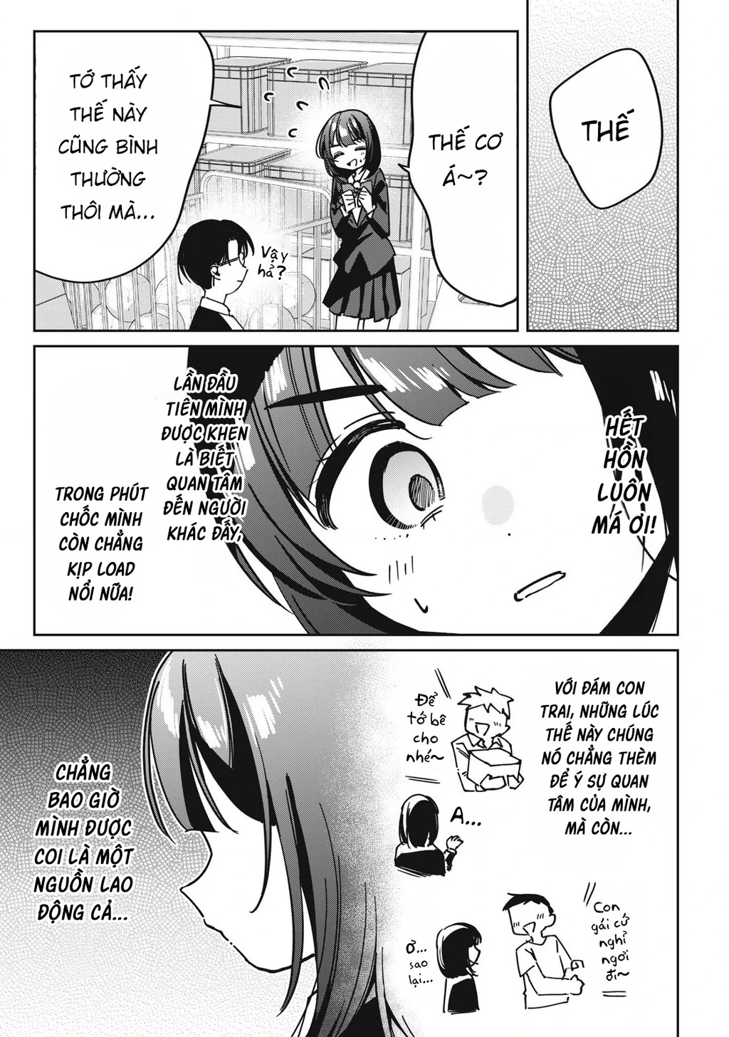 Nhiều quá rồi đó, Hochiya-san à!! Chapter 15 - 12