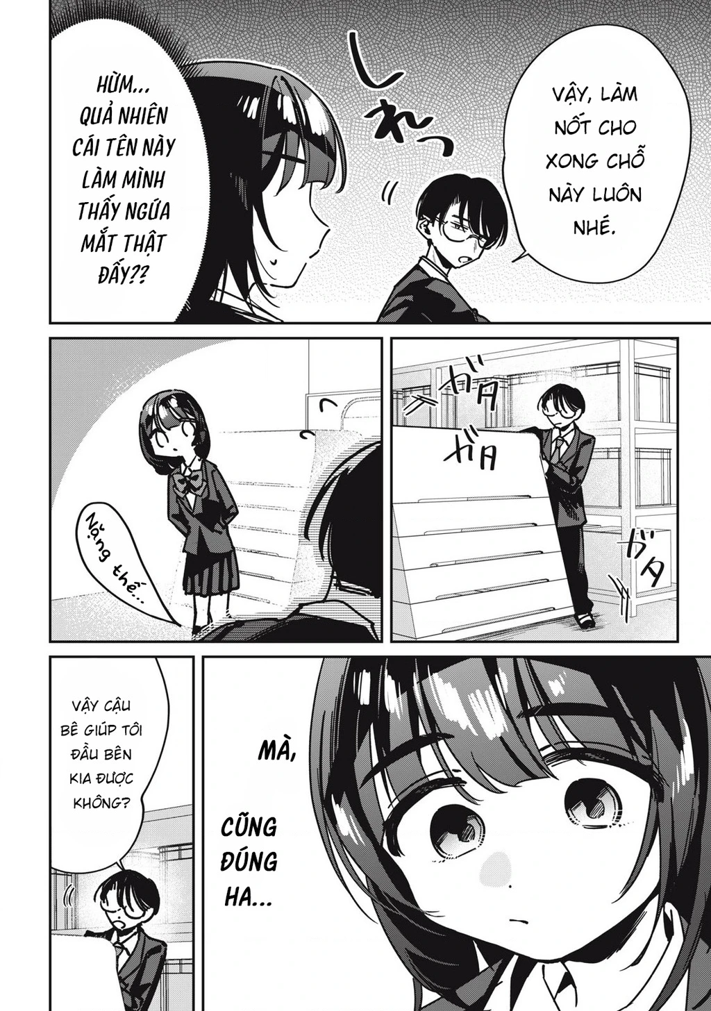 Nhiều quá rồi đó, Hochiya-san à!! Chapter 15 - 17