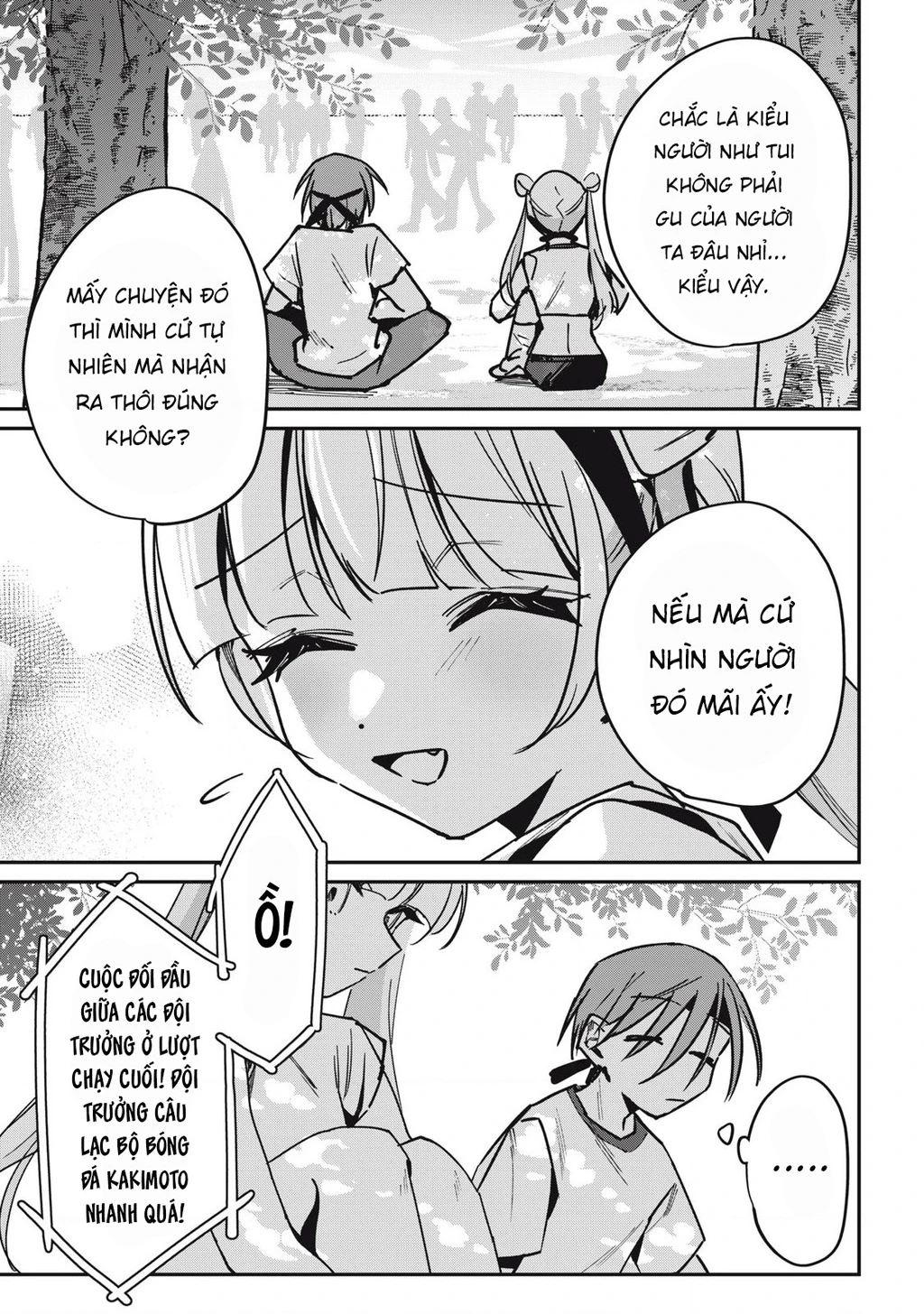 Nhiều quá rồi đó, Hochiya-san à!! Chapter 16 - 8