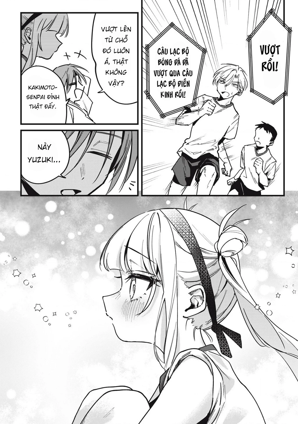 Nhiều quá rồi đó, Hochiya-san à!! Chapter 16 - 9