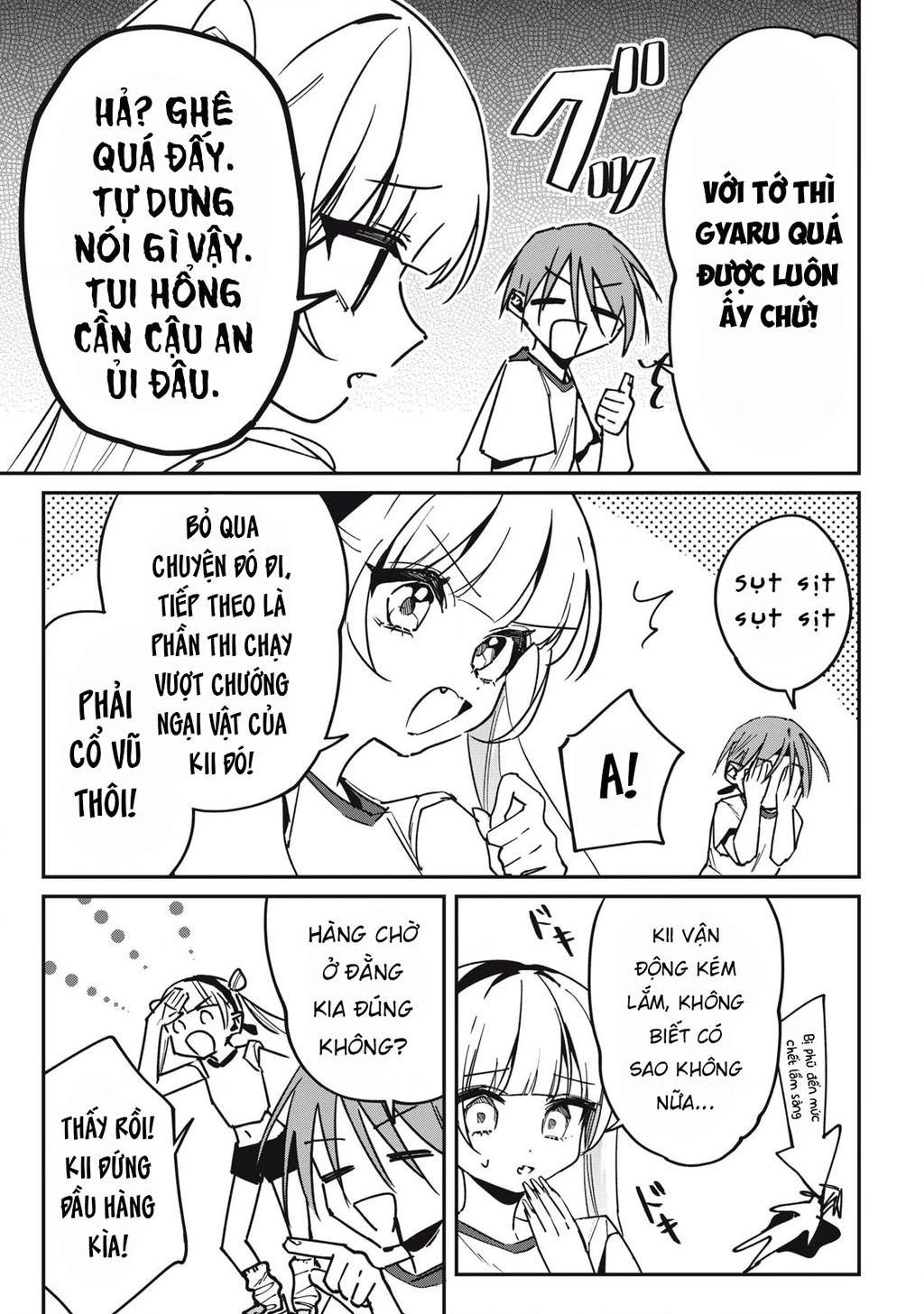 Nhiều quá rồi đó, Hochiya-san à!! Chapter 16 - 12