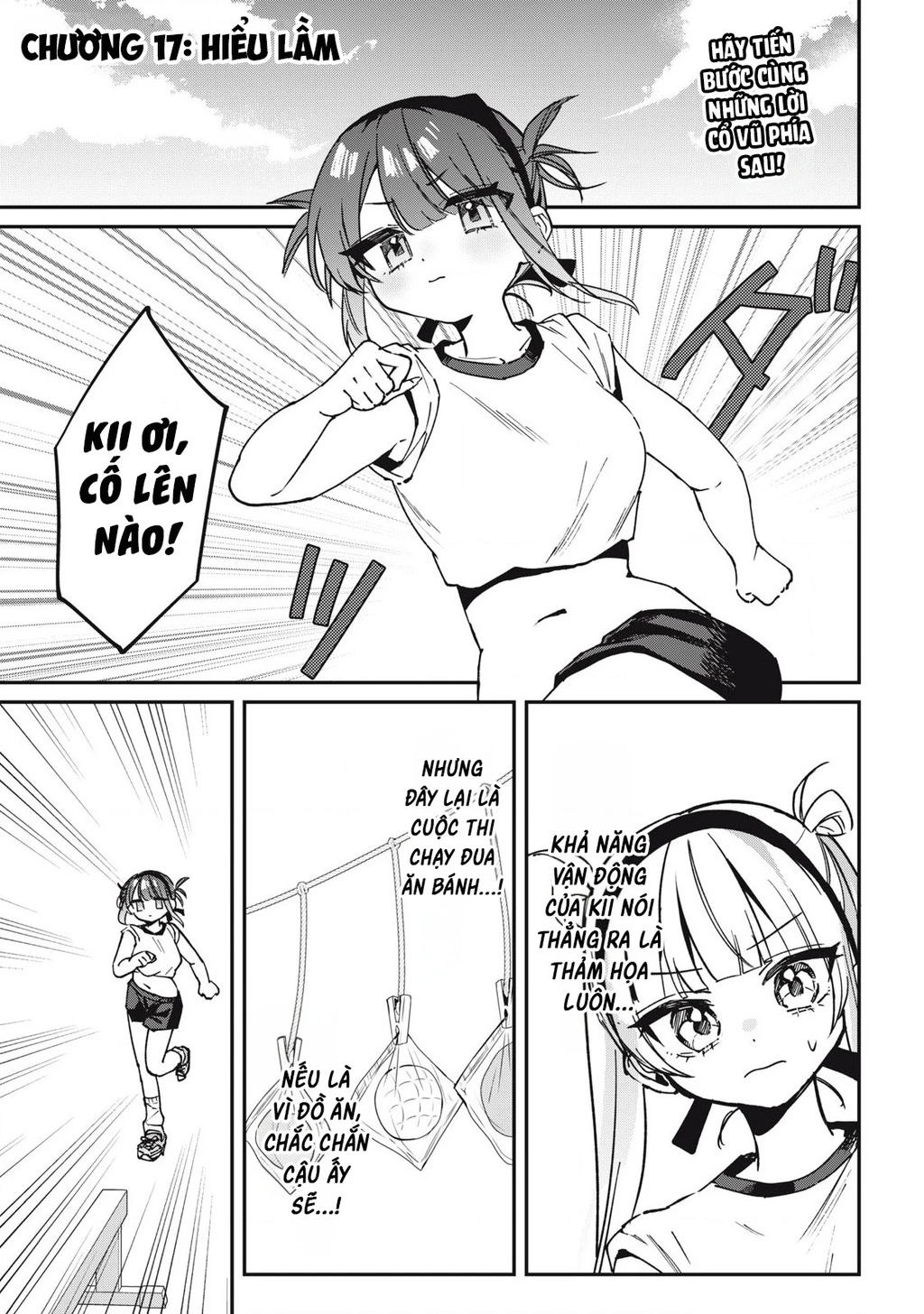 Nhiều quá rồi đó, Hochiya-san à!! Chapter 17 - 2