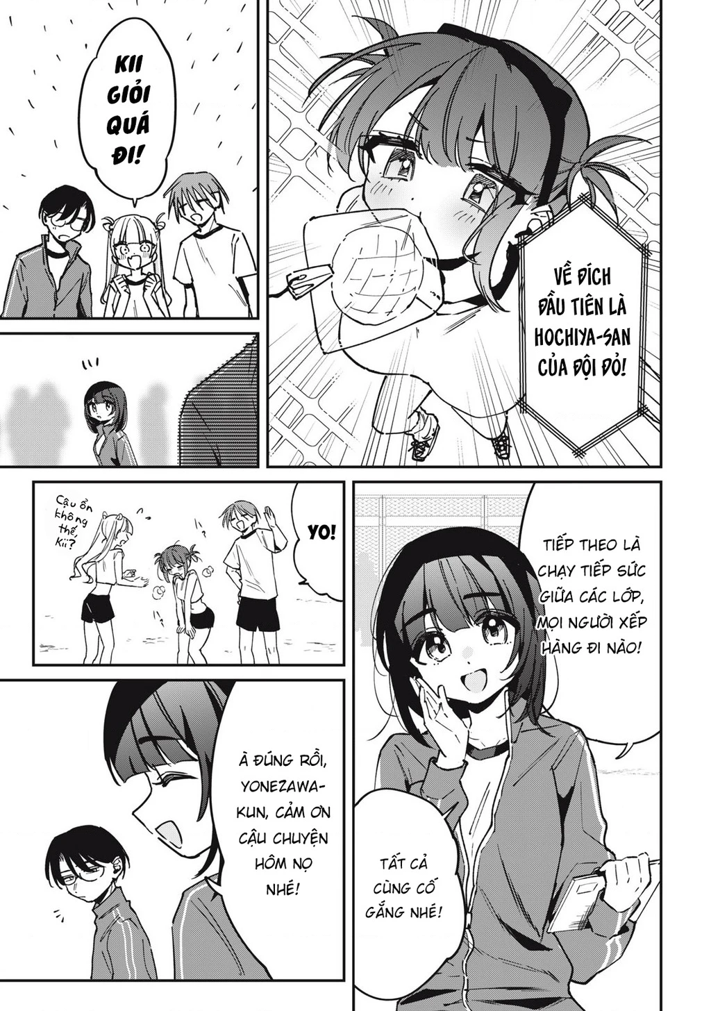 Nhiều quá rồi đó, Hochiya-san à!! Chapter 17 - 4