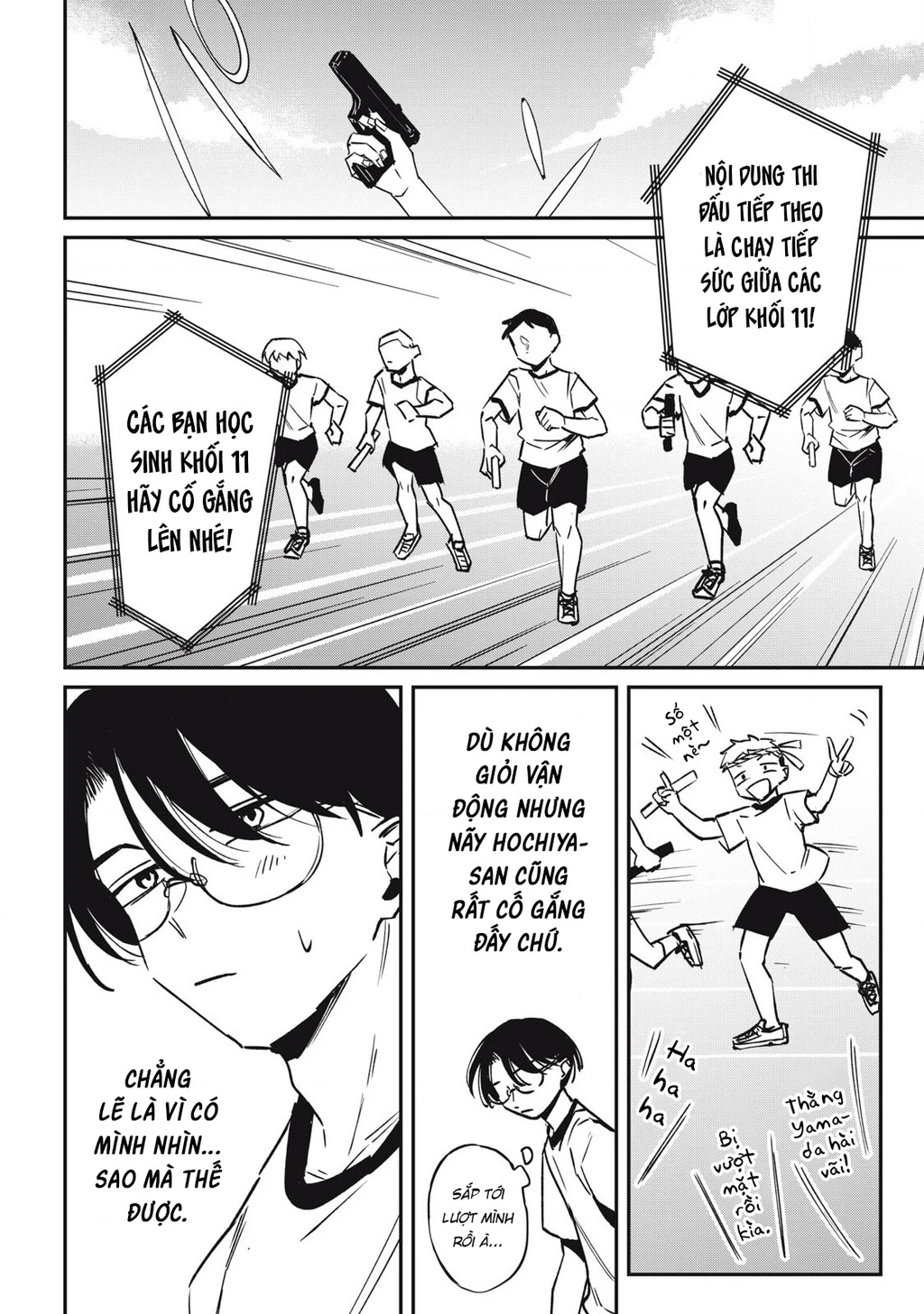 Nhiều quá rồi đó, Hochiya-san à!! Chapter 17 - 7