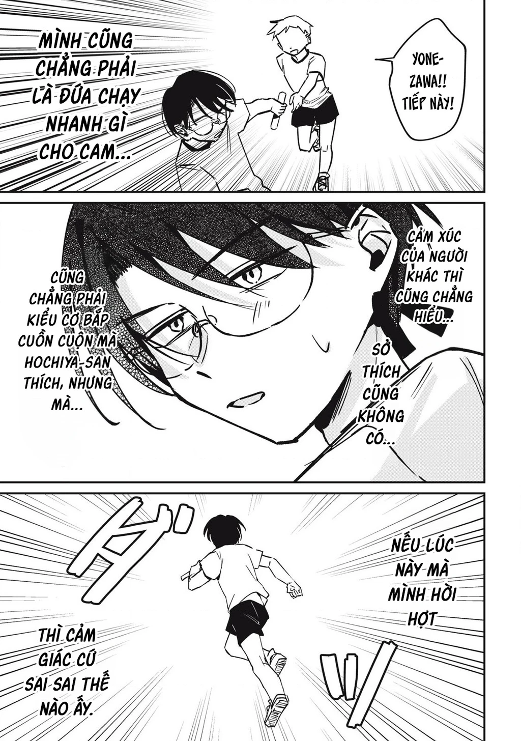 Nhiều quá rồi đó, Hochiya-san à!! Chapter 17 - 8