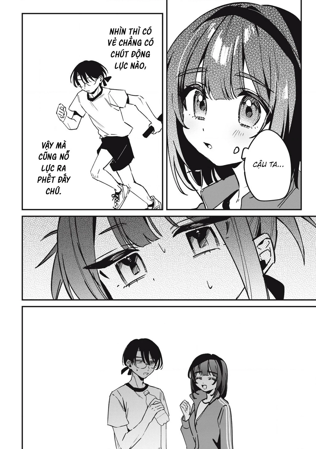 Nhiều quá rồi đó, Hochiya-san à!! Chapter 17 - 9