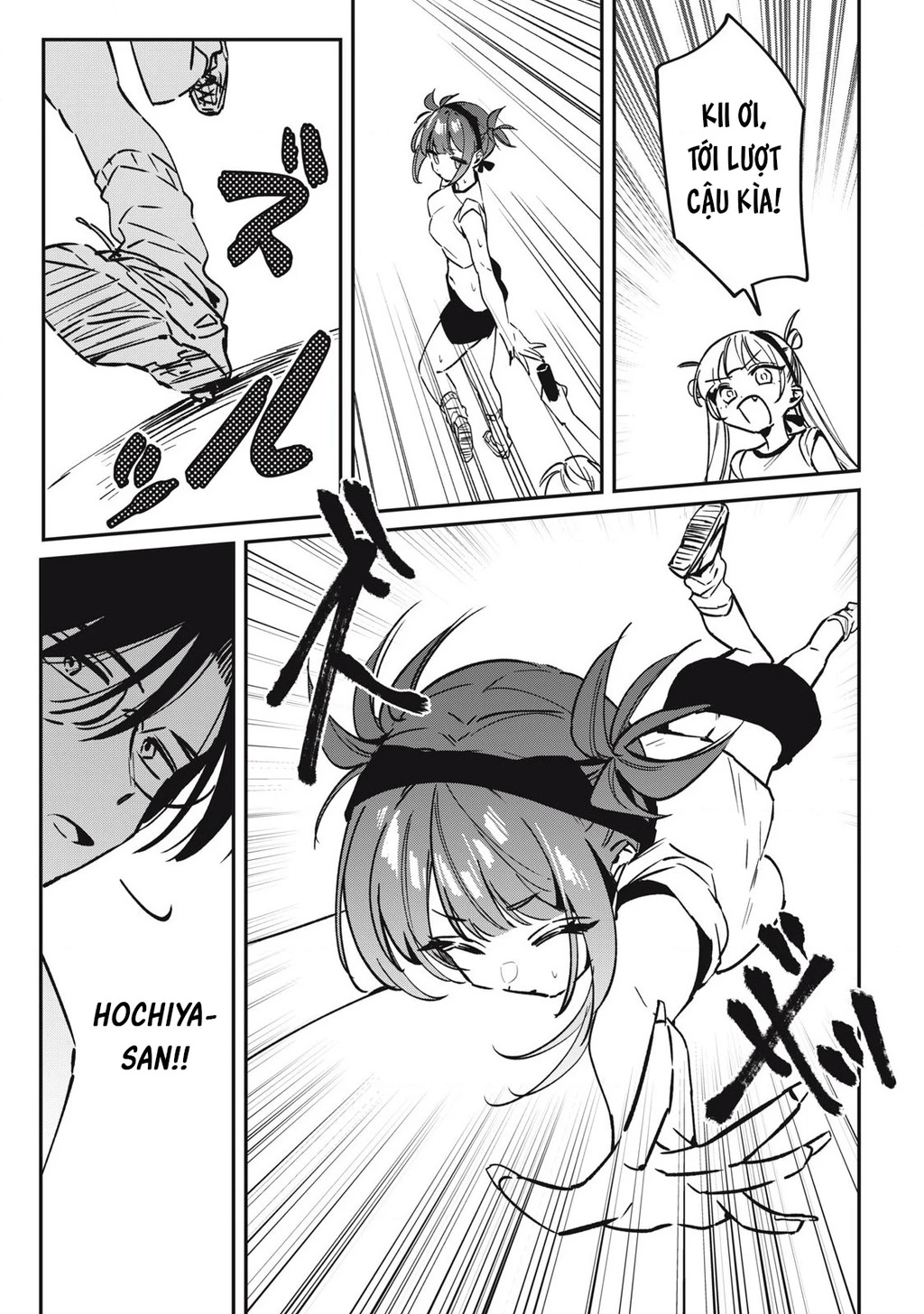 Nhiều quá rồi đó, Hochiya-san à!! Chapter 17 - 10