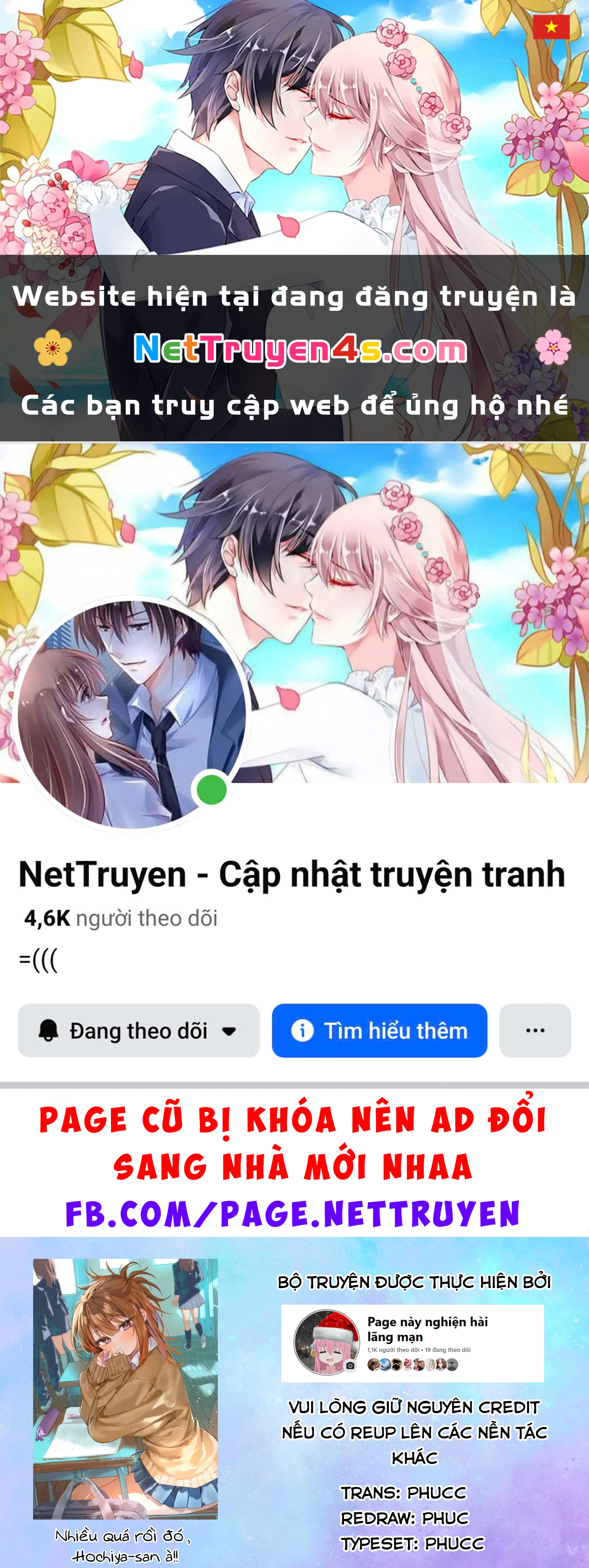 Nhiều quá rồi đó, Hochiya-san à!! Chapter 18 - 1