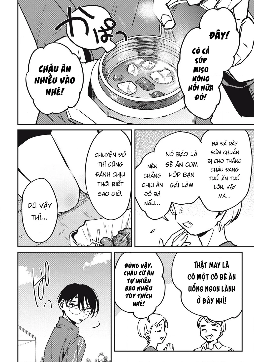 Nhiều quá rồi đó, Hochiya-san à!! Chapter 18 - 5