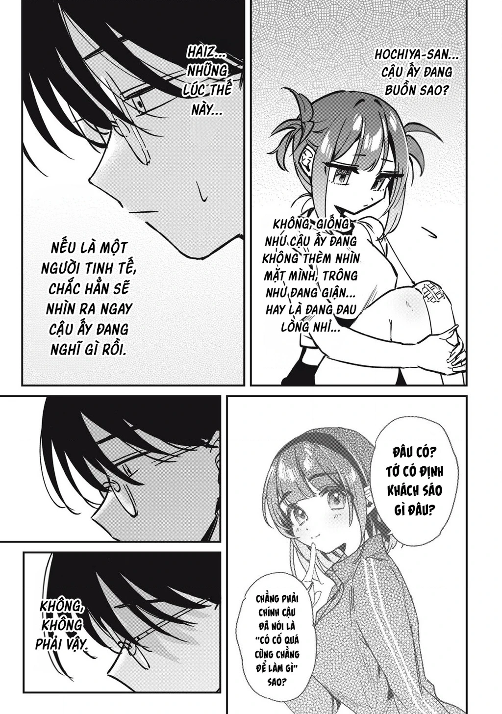 Nhiều quá rồi đó, Hochiya-san à!! Chapter 18 - 8