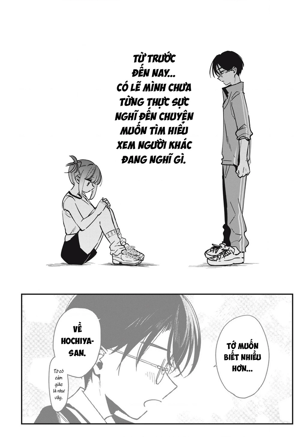 Nhiều quá rồi đó, Hochiya-san à!! Chapter 18 - 9