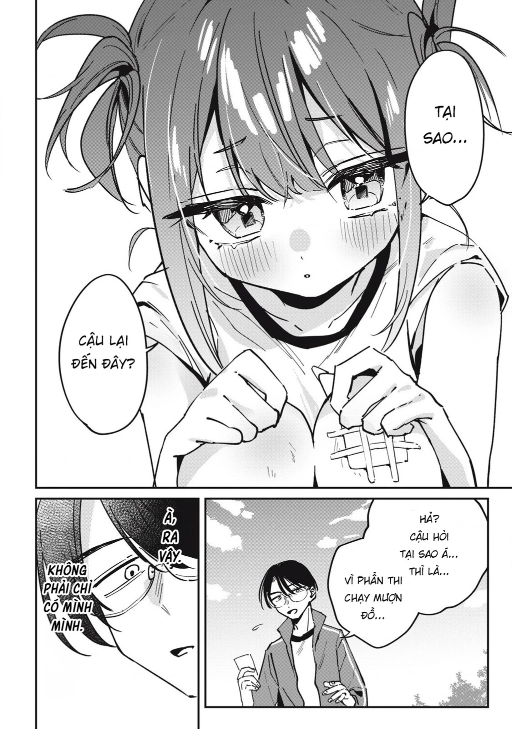 Nhiều quá rồi đó, Hochiya-san à!! Chapter 18 - 11