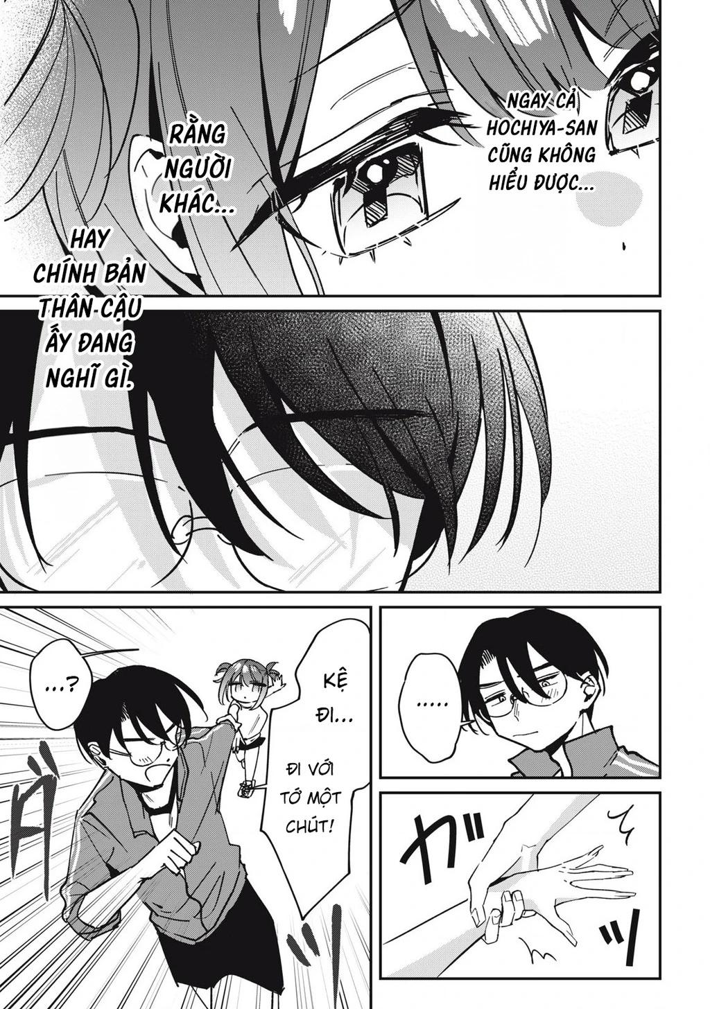 Nhiều quá rồi đó, Hochiya-san à!! Chapter 18 - 12