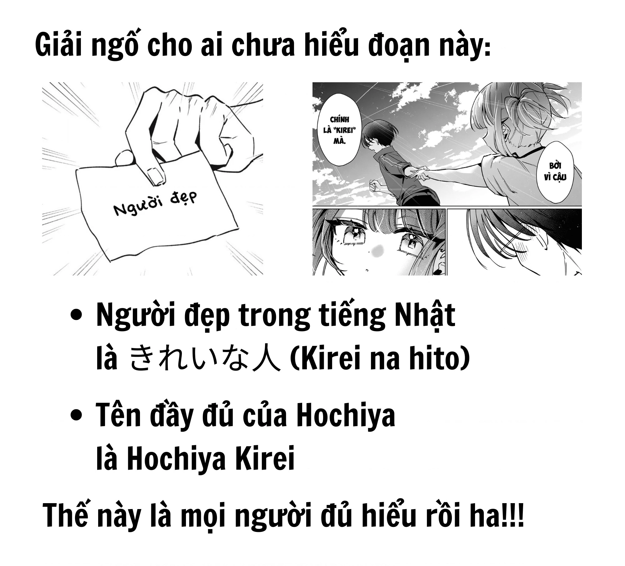Nhiều quá rồi đó, Hochiya-san à!! Chapter 18 - 19