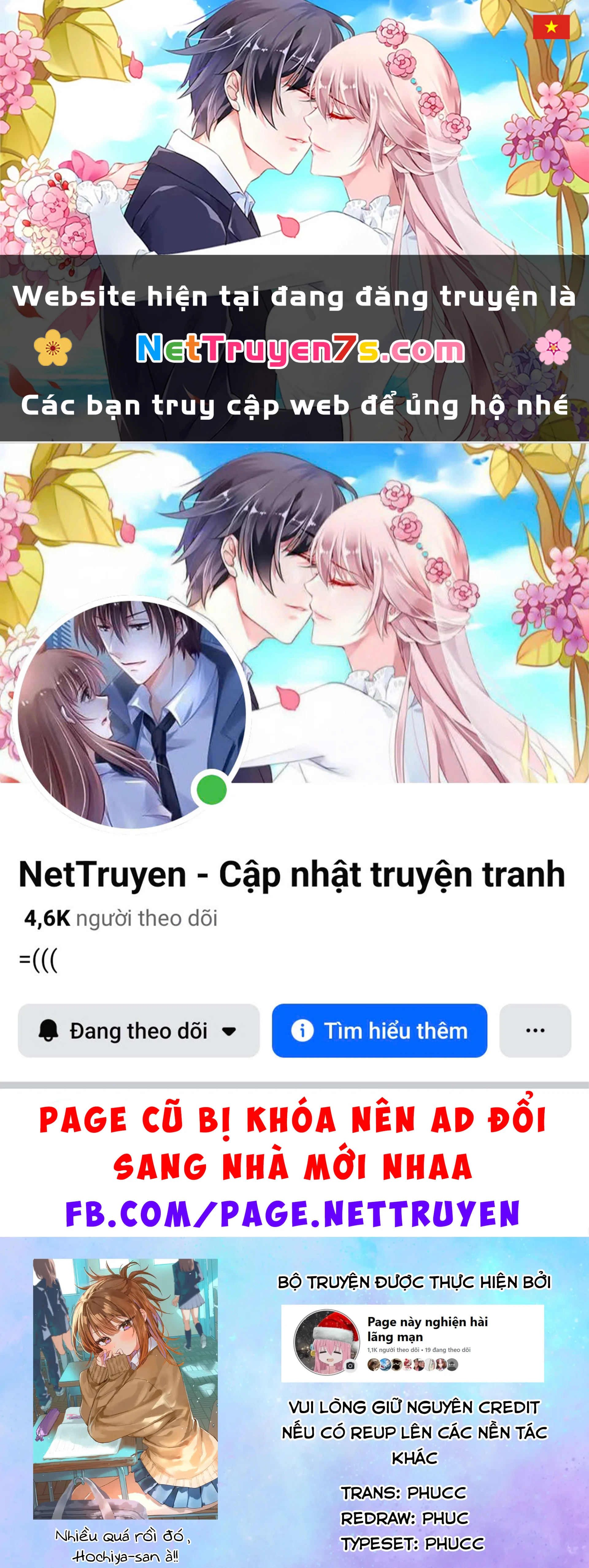 Nhiều quá rồi đó, Hochiya-san à!! Chapter  19 - 1