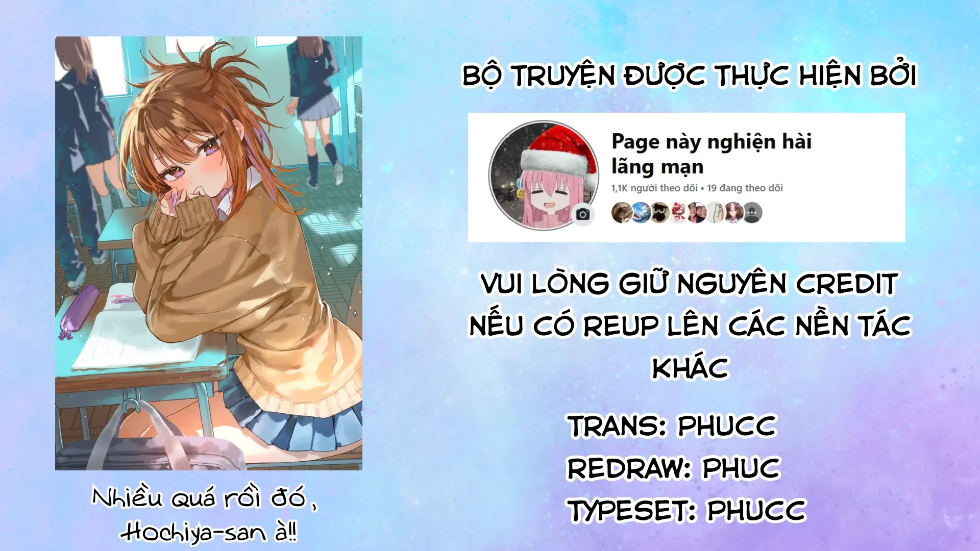 Nhiều quá rồi đó, Hochiya-san à!! Chapter  19 - 16