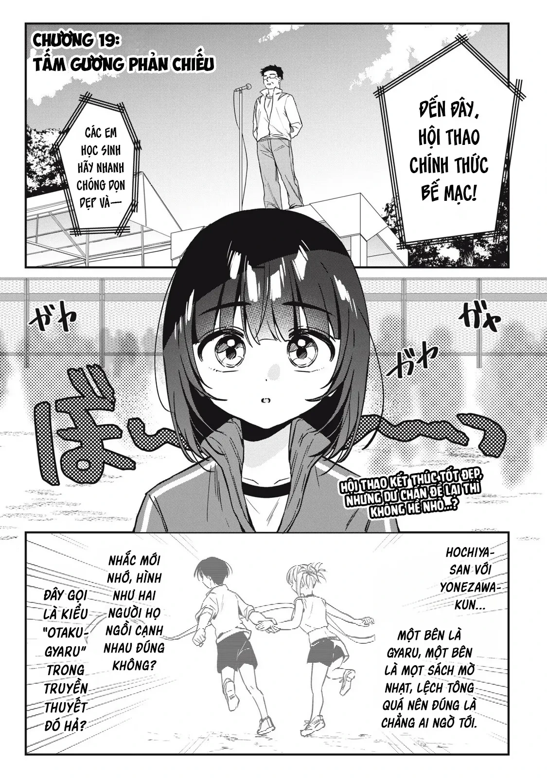 Nhiều quá rồi đó, Hochiya-san à!! Chapter  19 - 17