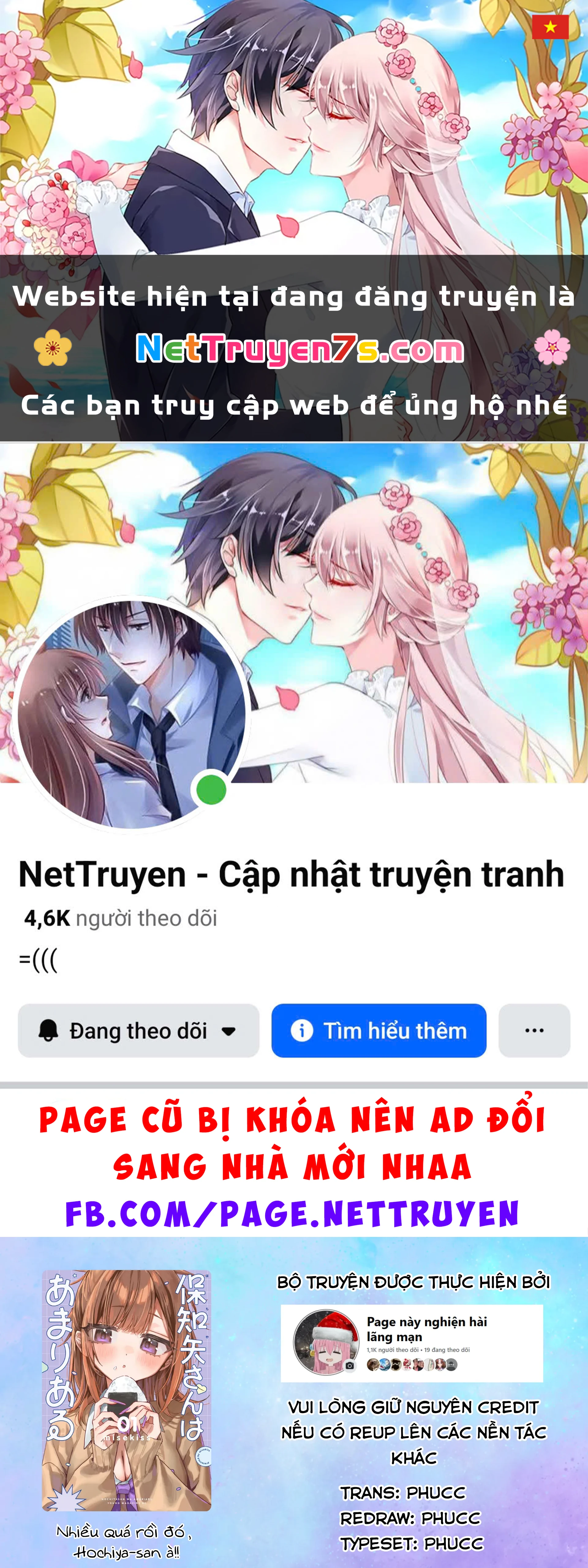 Nhiều quá rồi đó, Hochiya-san à!! Chapter  20 - 1