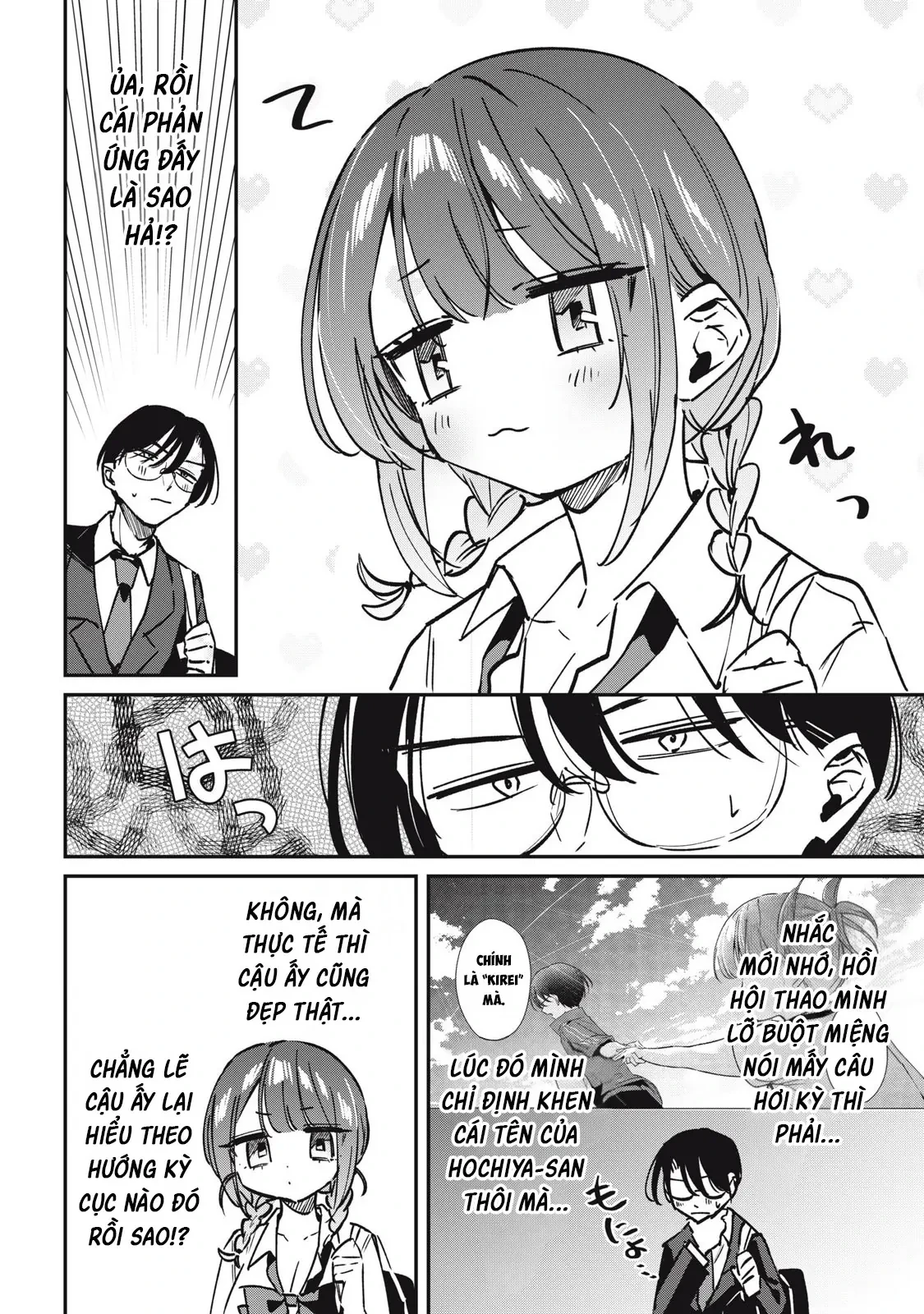 Nhiều quá rồi đó, Hochiya-san à!! Chapter  20 - 7