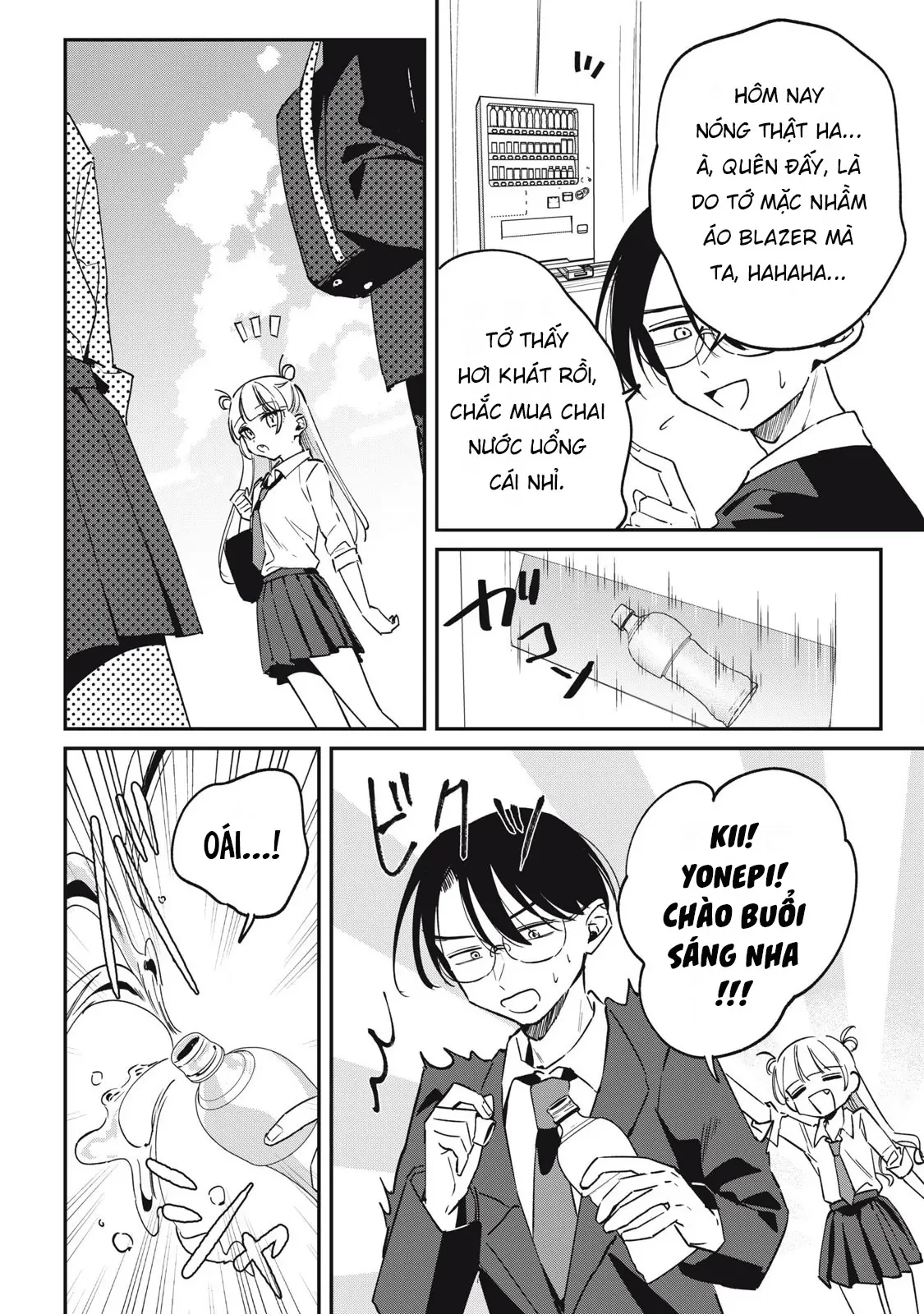 Nhiều quá rồi đó, Hochiya-san à!! Chapter  20 - 9