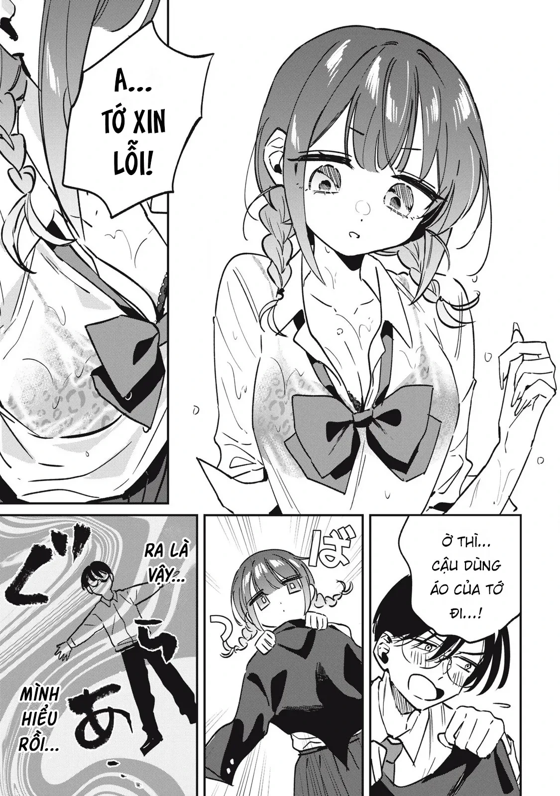 Nhiều quá rồi đó, Hochiya-san à!! Chapter  20 - 10