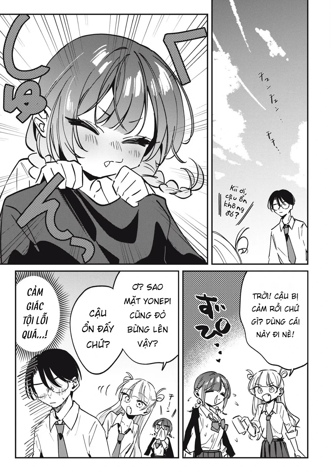 Nhiều quá rồi đó, Hochiya-san à!! Chapter  20 - 12