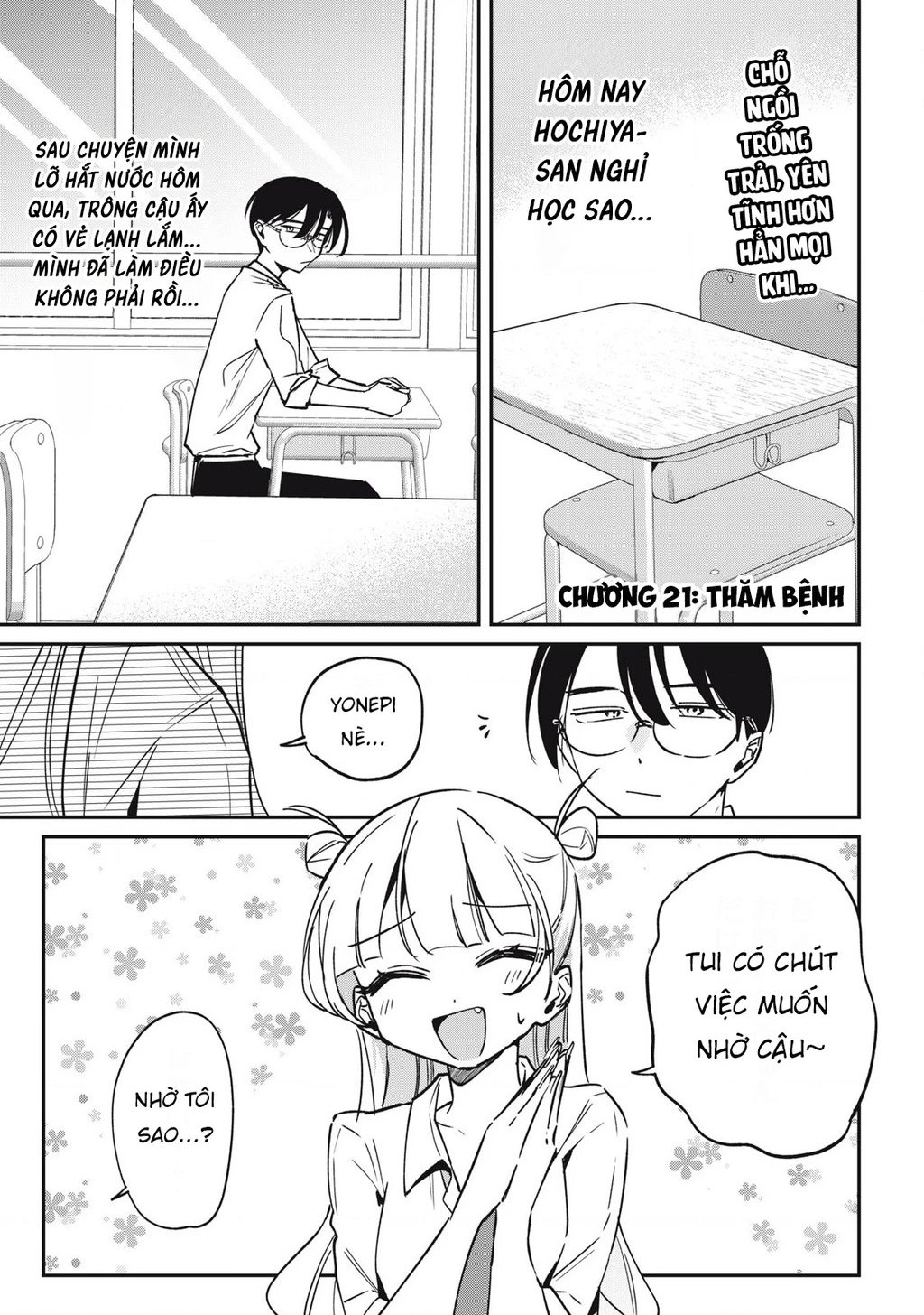 Nhiều quá rồi đó, Hochiya-san à!! Chapter 21 - 2