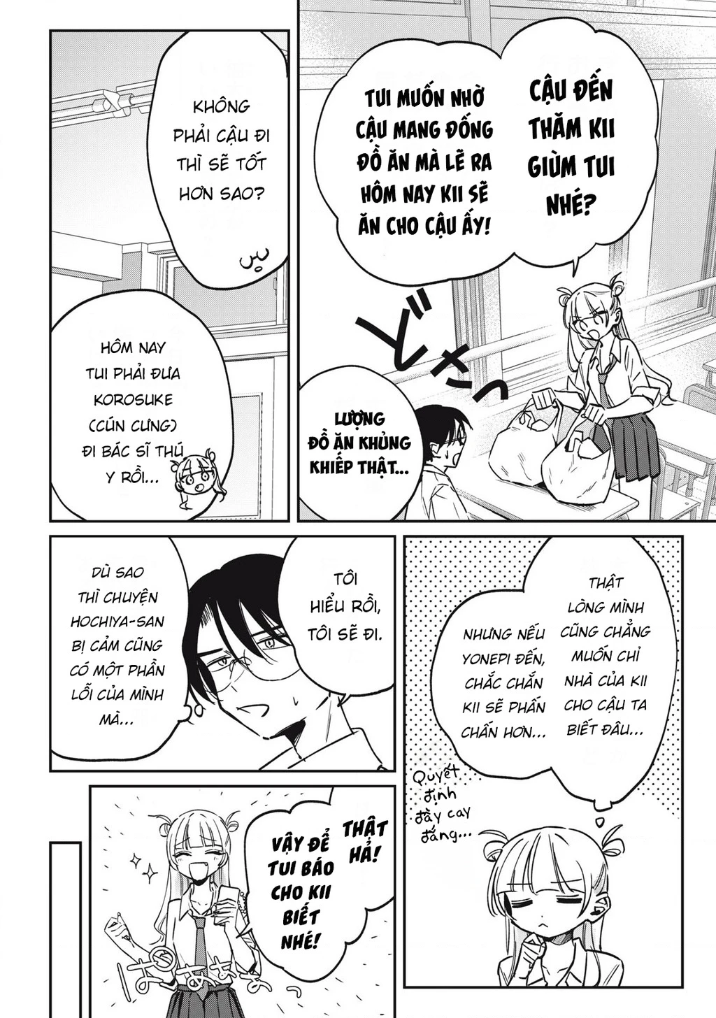 Nhiều quá rồi đó, Hochiya-san à!! Chapter 21 - 3