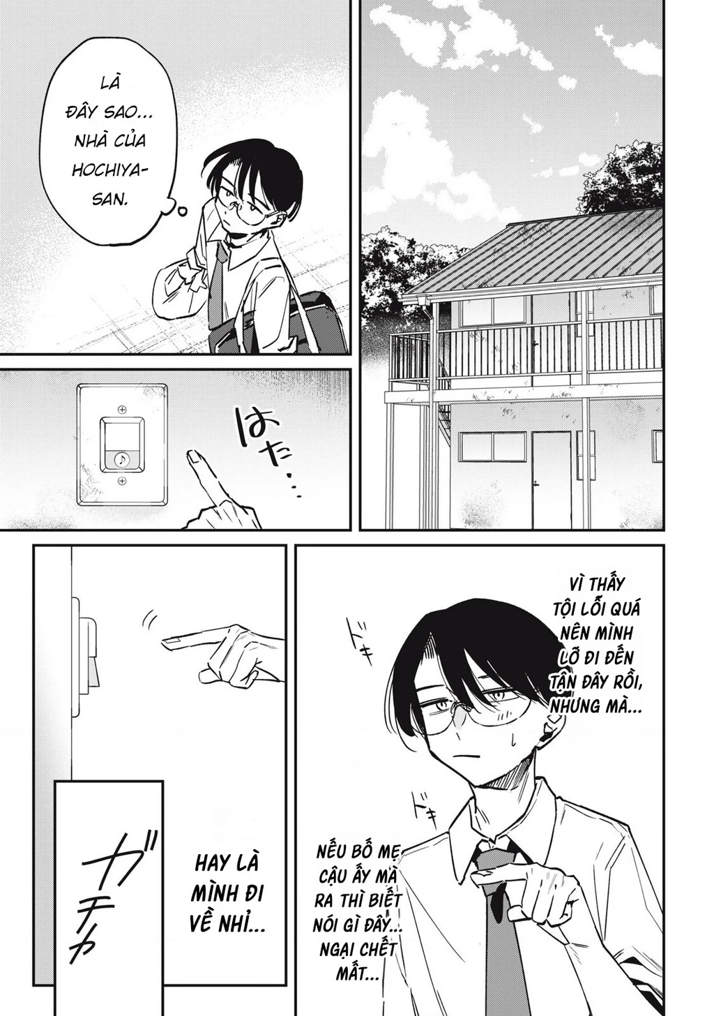 Nhiều quá rồi đó, Hochiya-san à!! Chapter 21 - 4