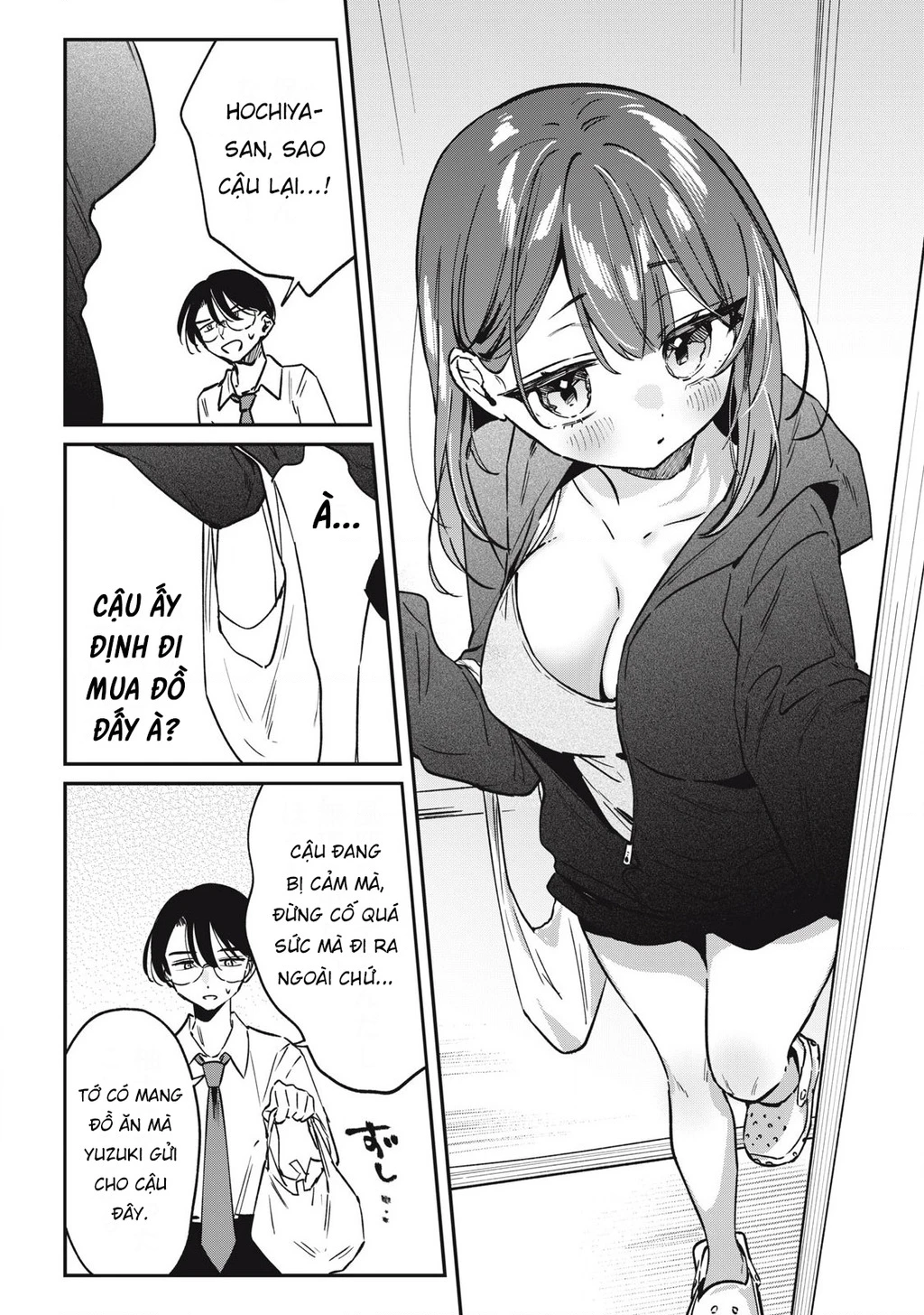 Nhiều quá rồi đó, Hochiya-san à!! Chapter 21 - 5