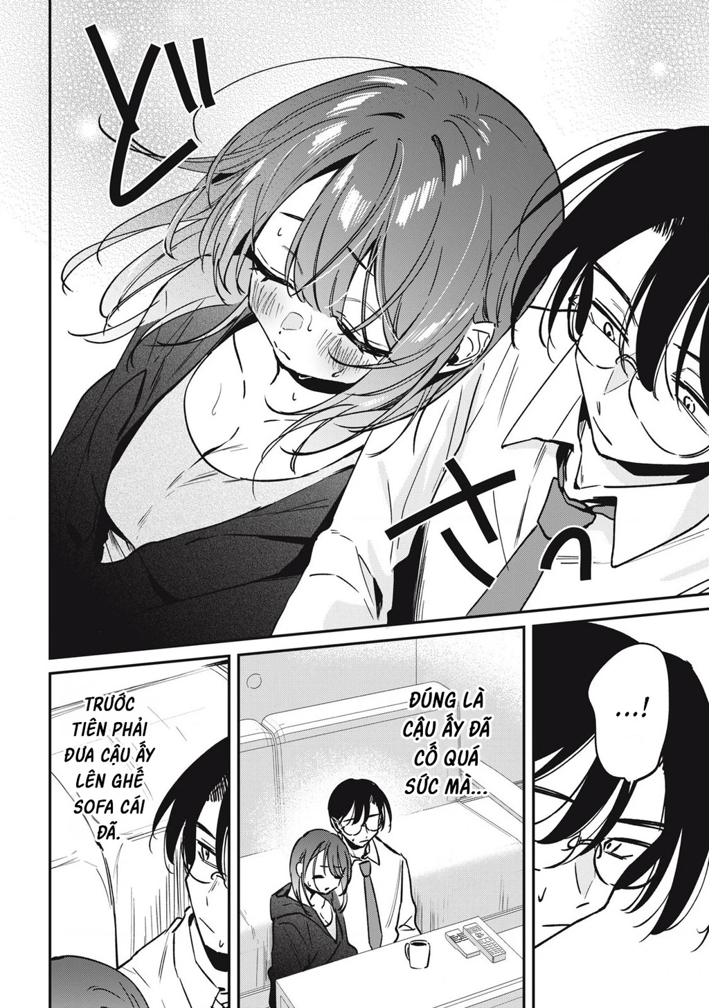 Nhiều quá rồi đó, Hochiya-san à!! Chapter 21 - 7