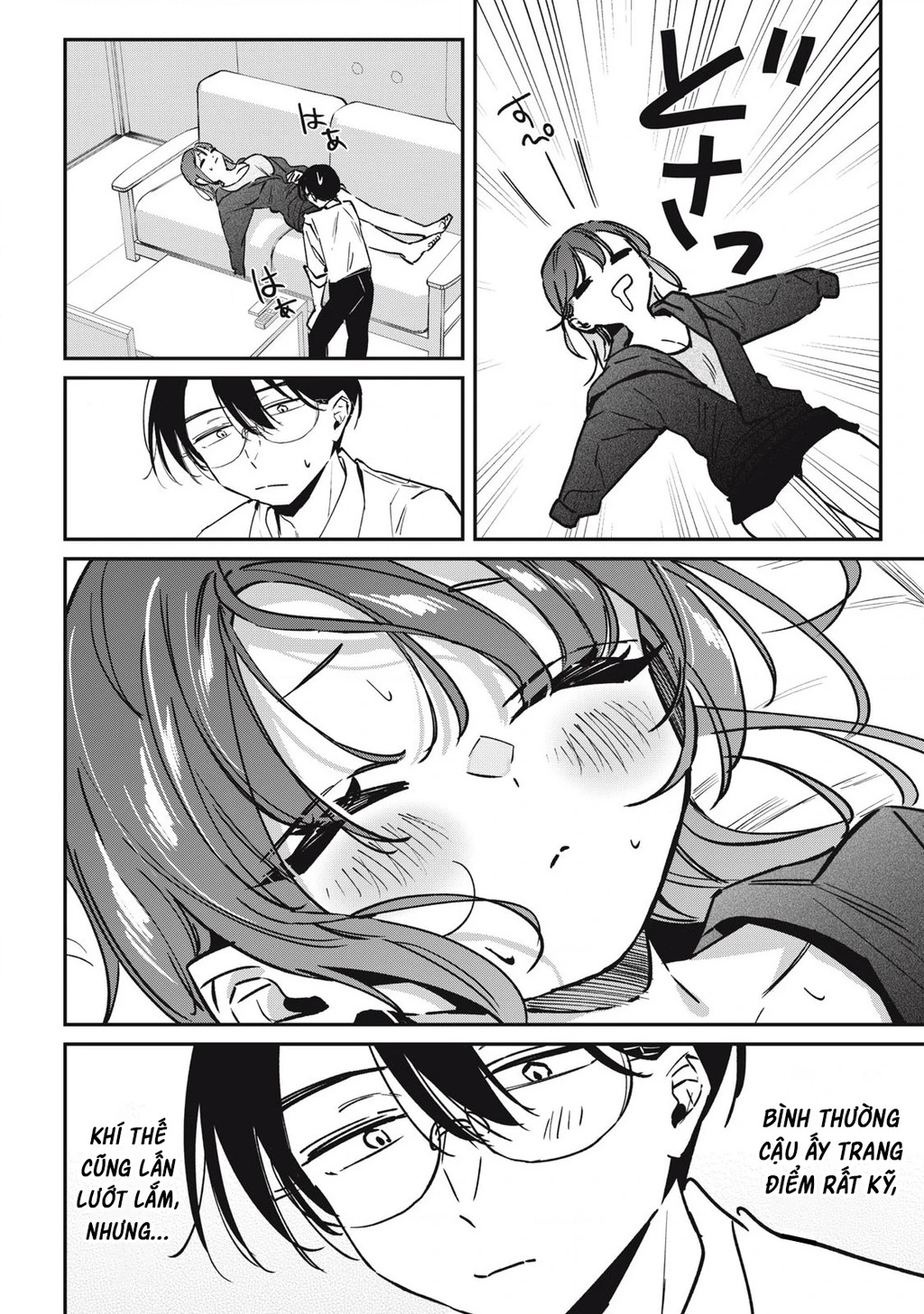 Nhiều quá rồi đó, Hochiya-san à!! Chapter 21 - 9