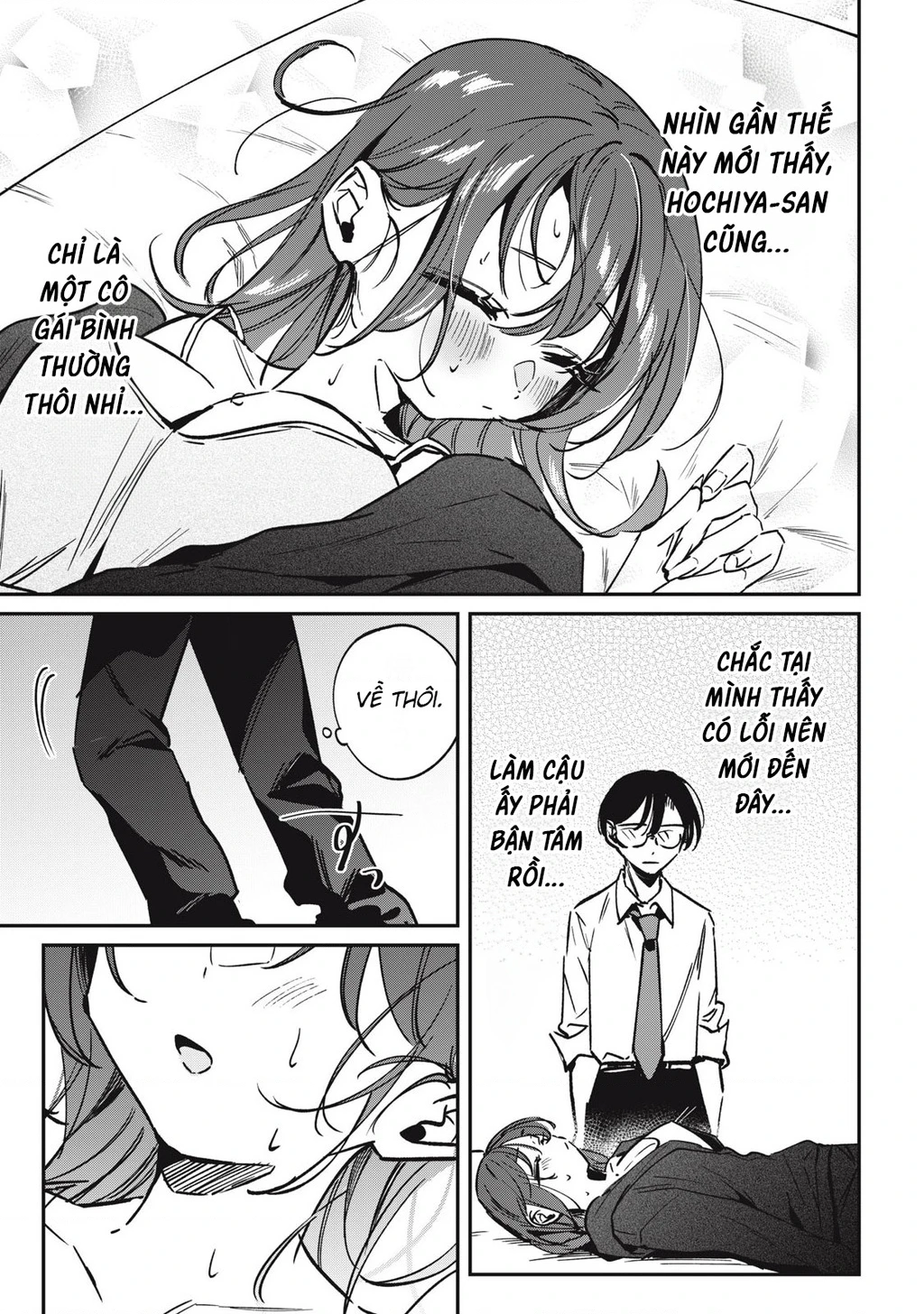 Nhiều quá rồi đó, Hochiya-san à!! Chapter 21 - 10