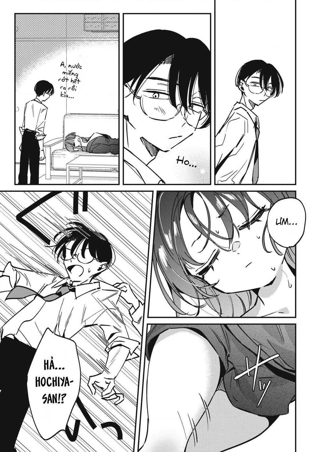 Nhiều quá rồi đó, Hochiya-san à!! Chapter 21 - 12