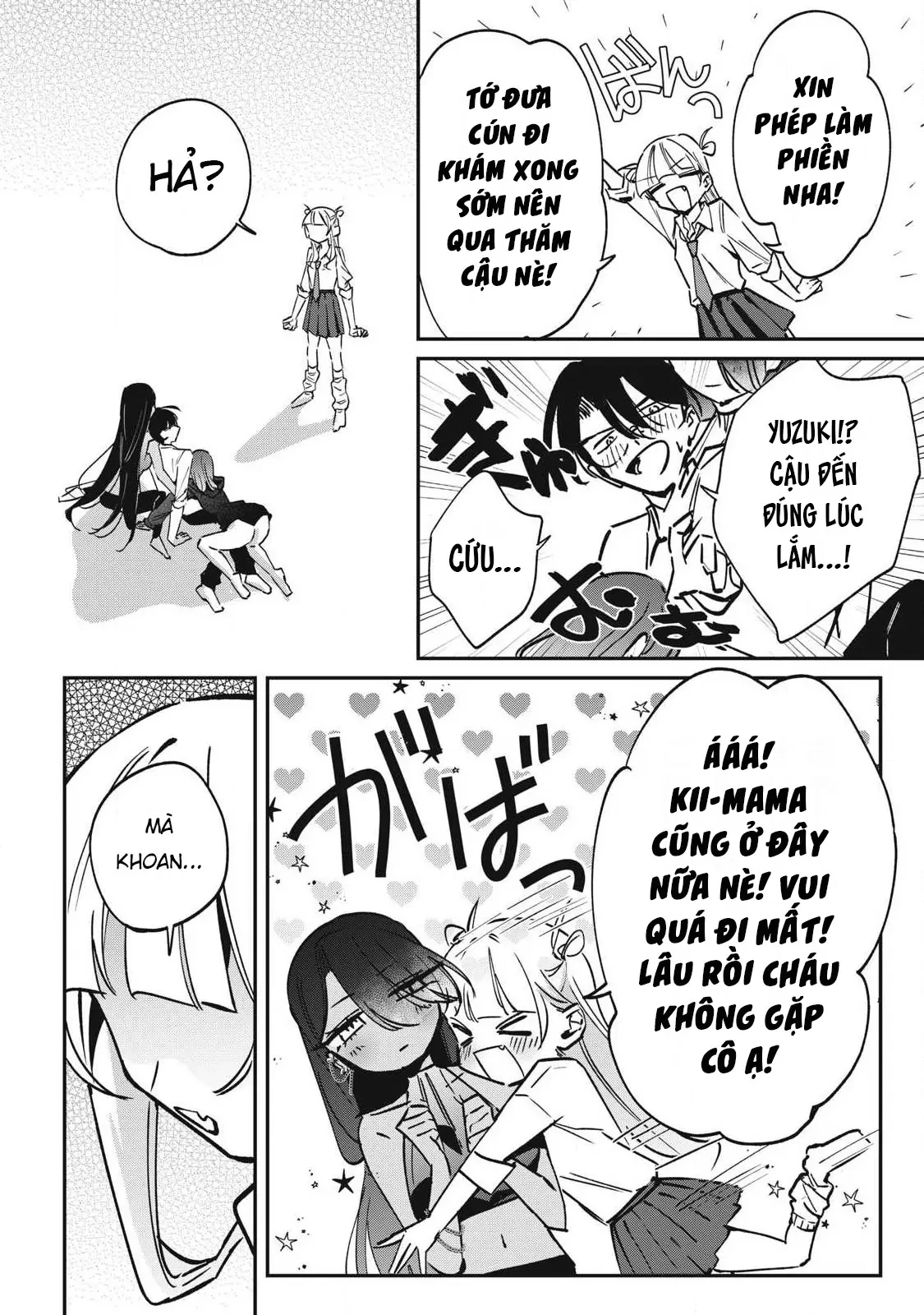 Nhiều quá rồi đó, Hochiya-san à!! Chapter  22 - 9