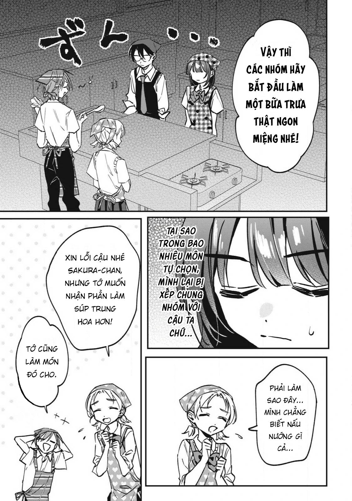 Nhiều quá rồi đó, Hochiya-san à!! Chapter 23 - 4