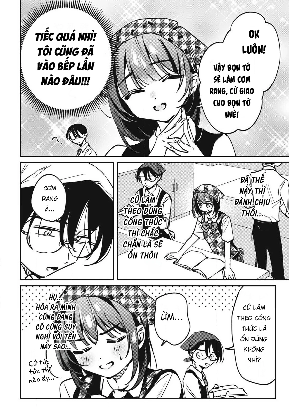 Nhiều quá rồi đó, Hochiya-san à!! Chapter 23 - 5