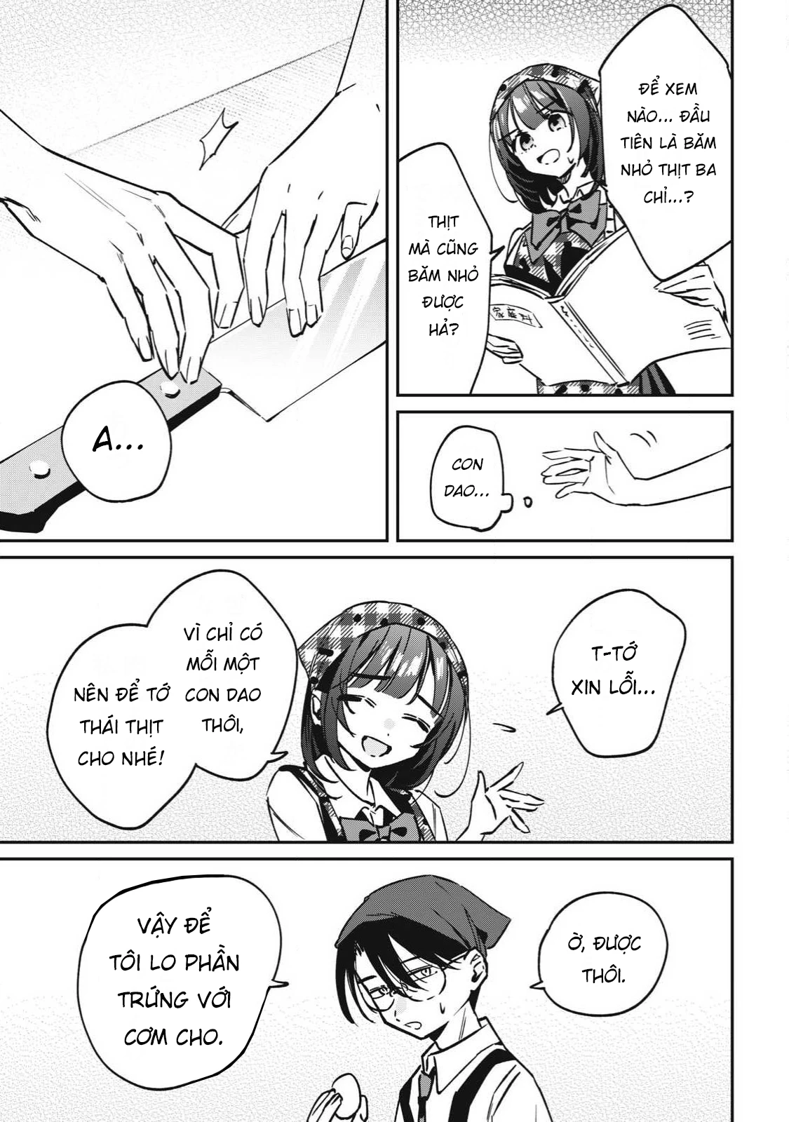 Nhiều quá rồi đó, Hochiya-san à!! Chapter 23 - 6