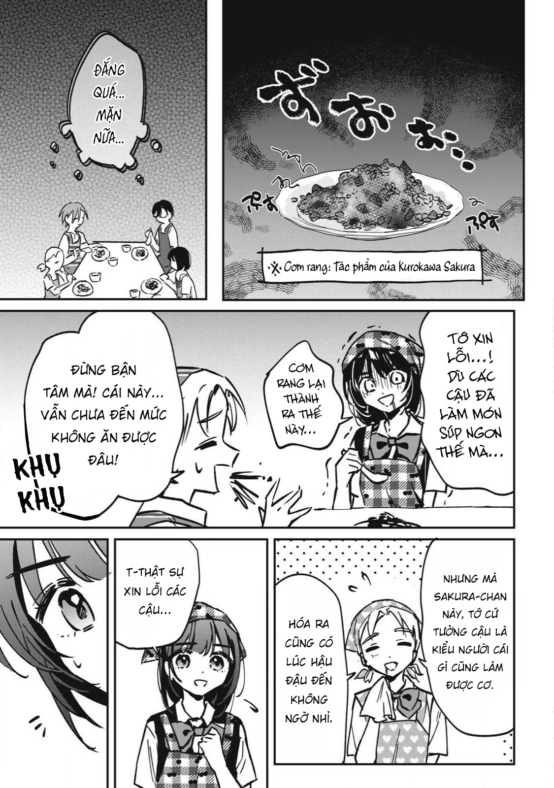 Nhiều quá rồi đó, Hochiya-san à!! Chapter 23 - 8