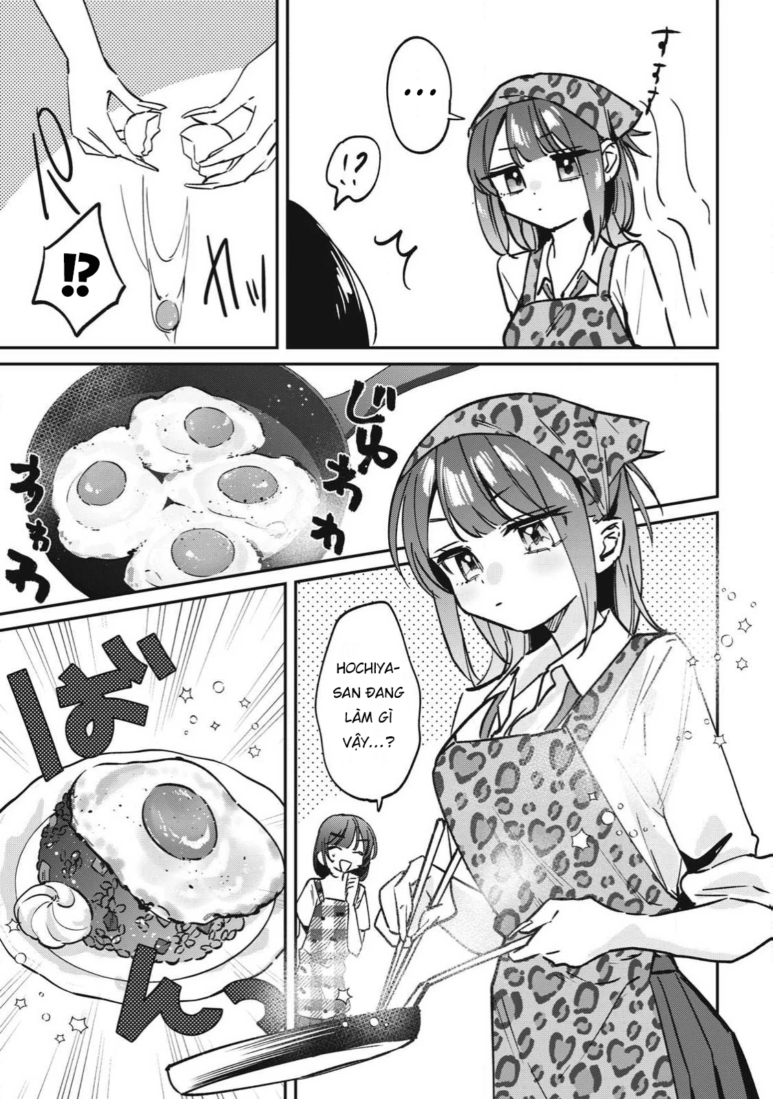 Nhiều quá rồi đó, Hochiya-san à!! Chapter 23 - 10
