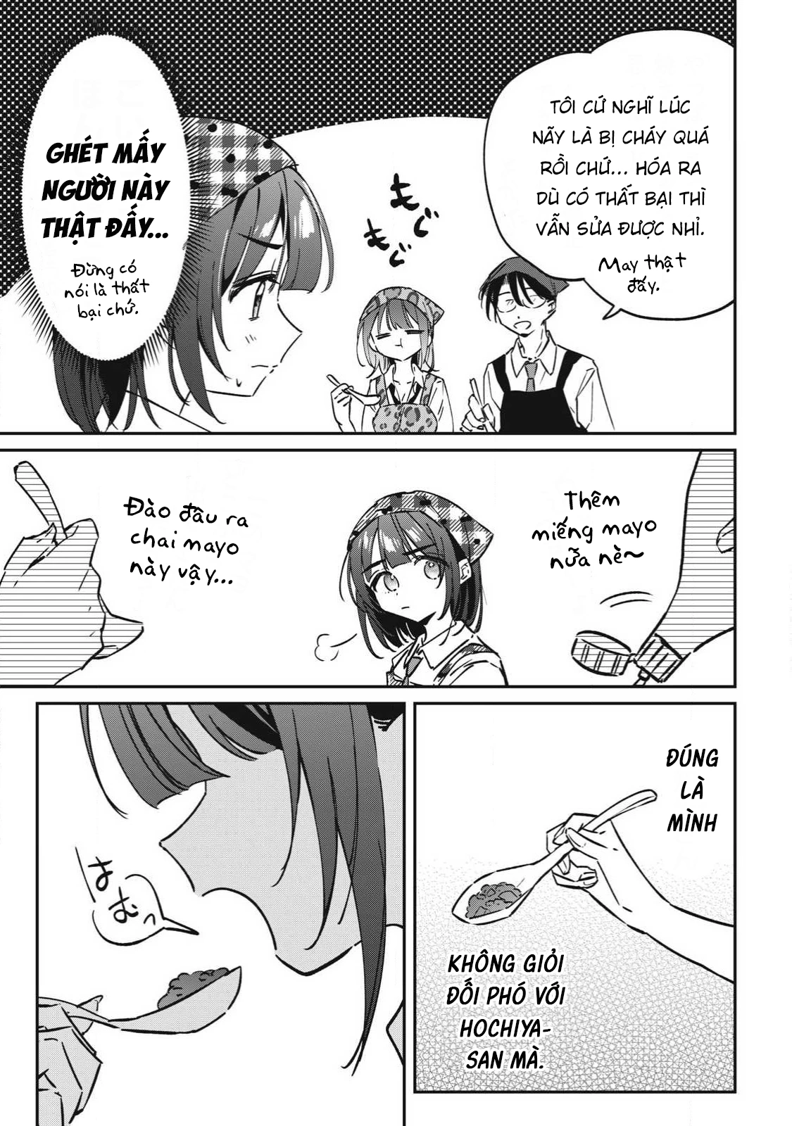 Nhiều quá rồi đó, Hochiya-san à!! Chapter 23 - 16