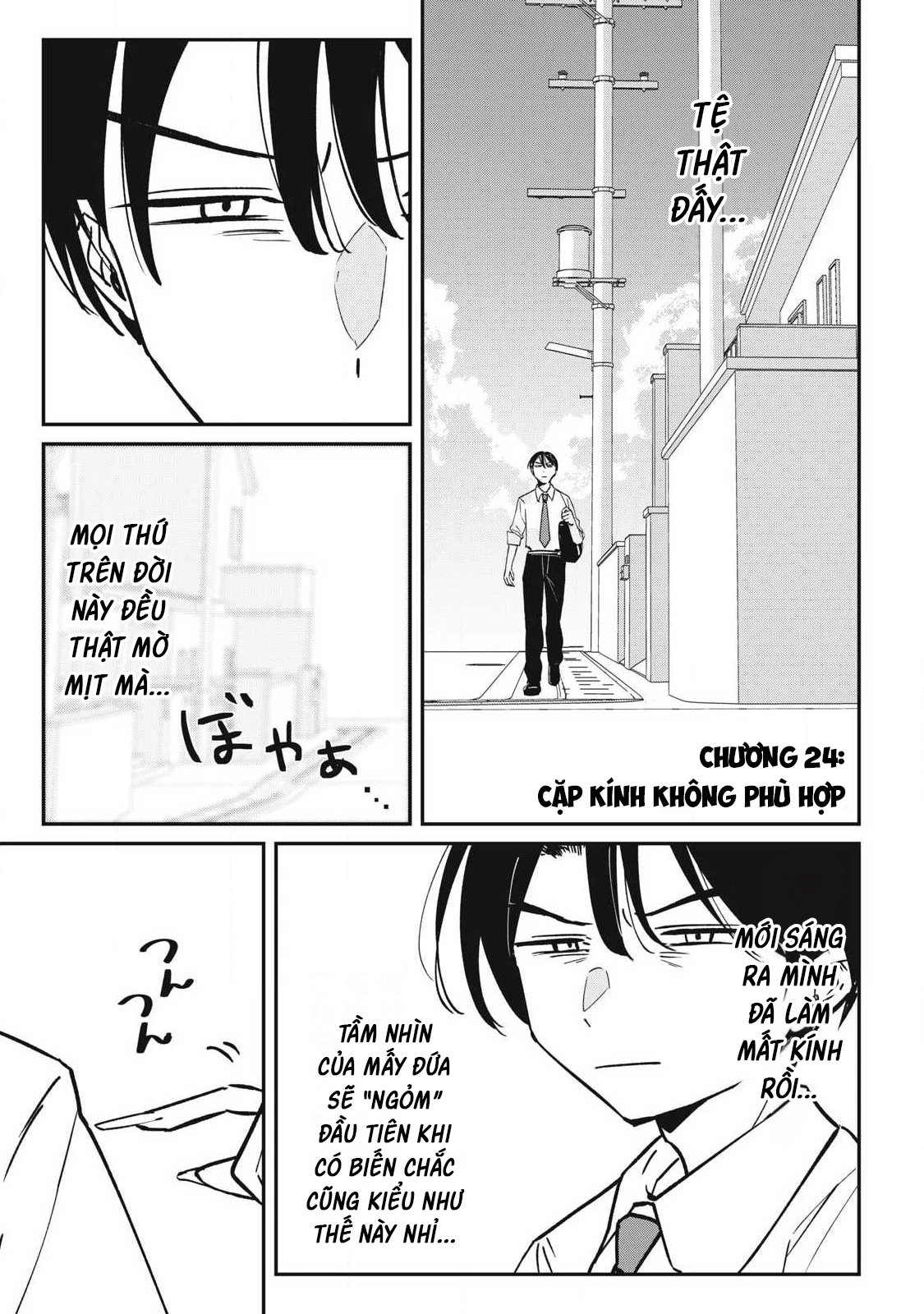 Nhiều quá rồi đó, Hochiya-san à!! Chapter 24 - 2